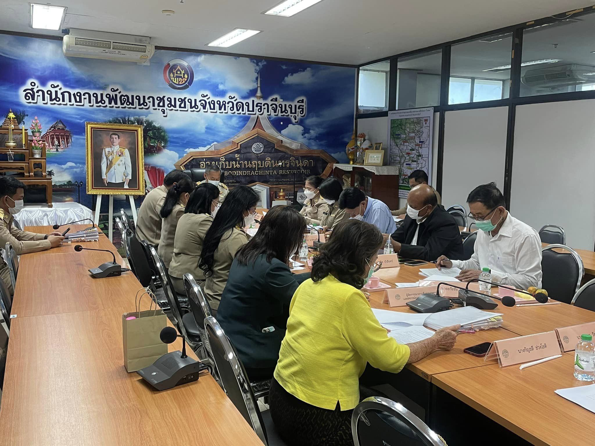 ✨✨”พช.ปราจีนบุรี ประชุมสามัญประจำปี 2565 คณะกรรมการมูลนิธิกองทุนช่วยเหลือผู้ประสบภัยพิบัติจังหวัดปราจีนบุรี”
