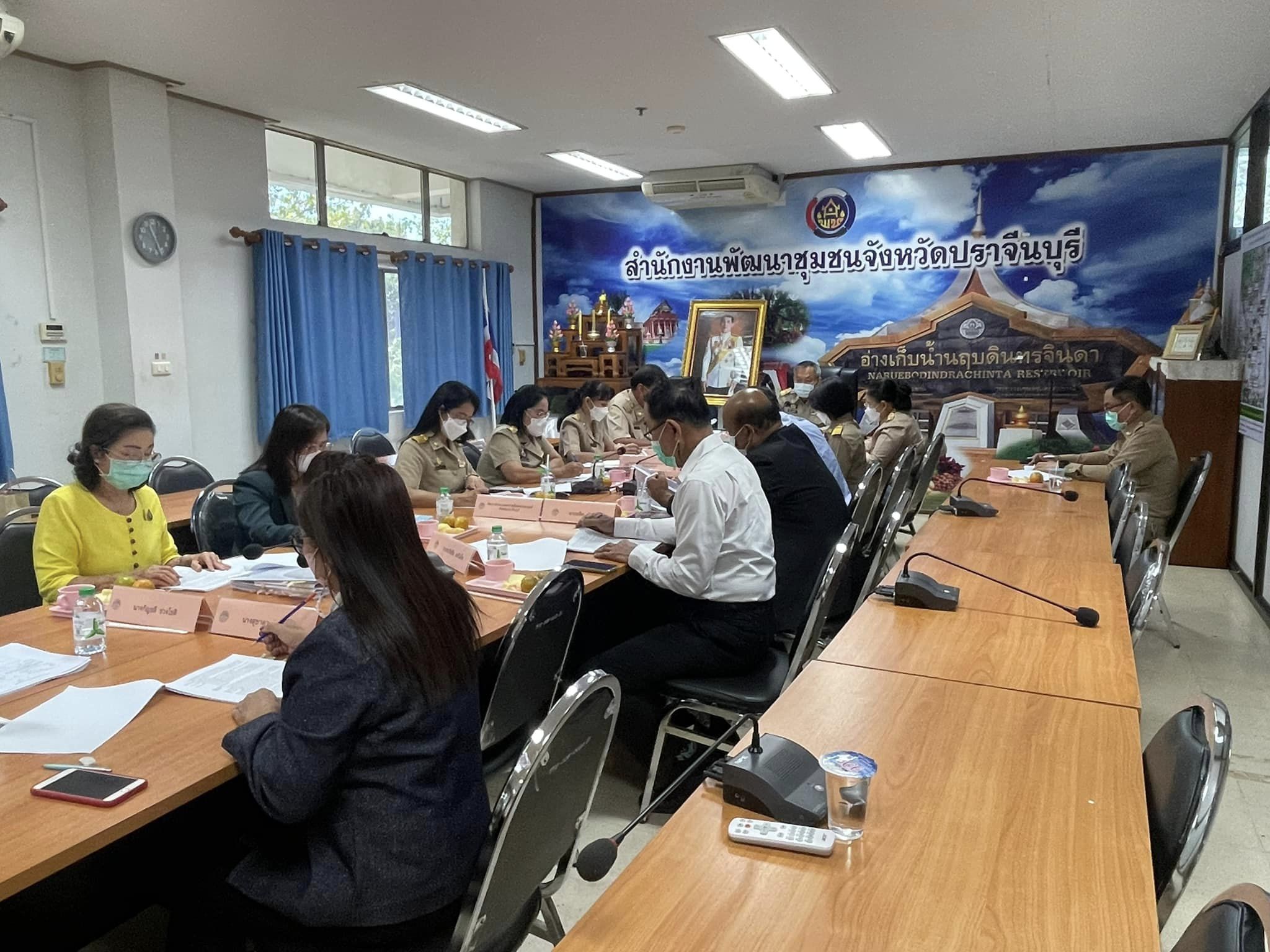 ✨✨”พช.ปราจีนบุรี ประชุมสามัญประจำปี 2565 คณะกรรมการมูลนิธิกองทุนช่วยเหลือผู้ประสบภัยพิบัติจังหวัดปราจีนบุรี”