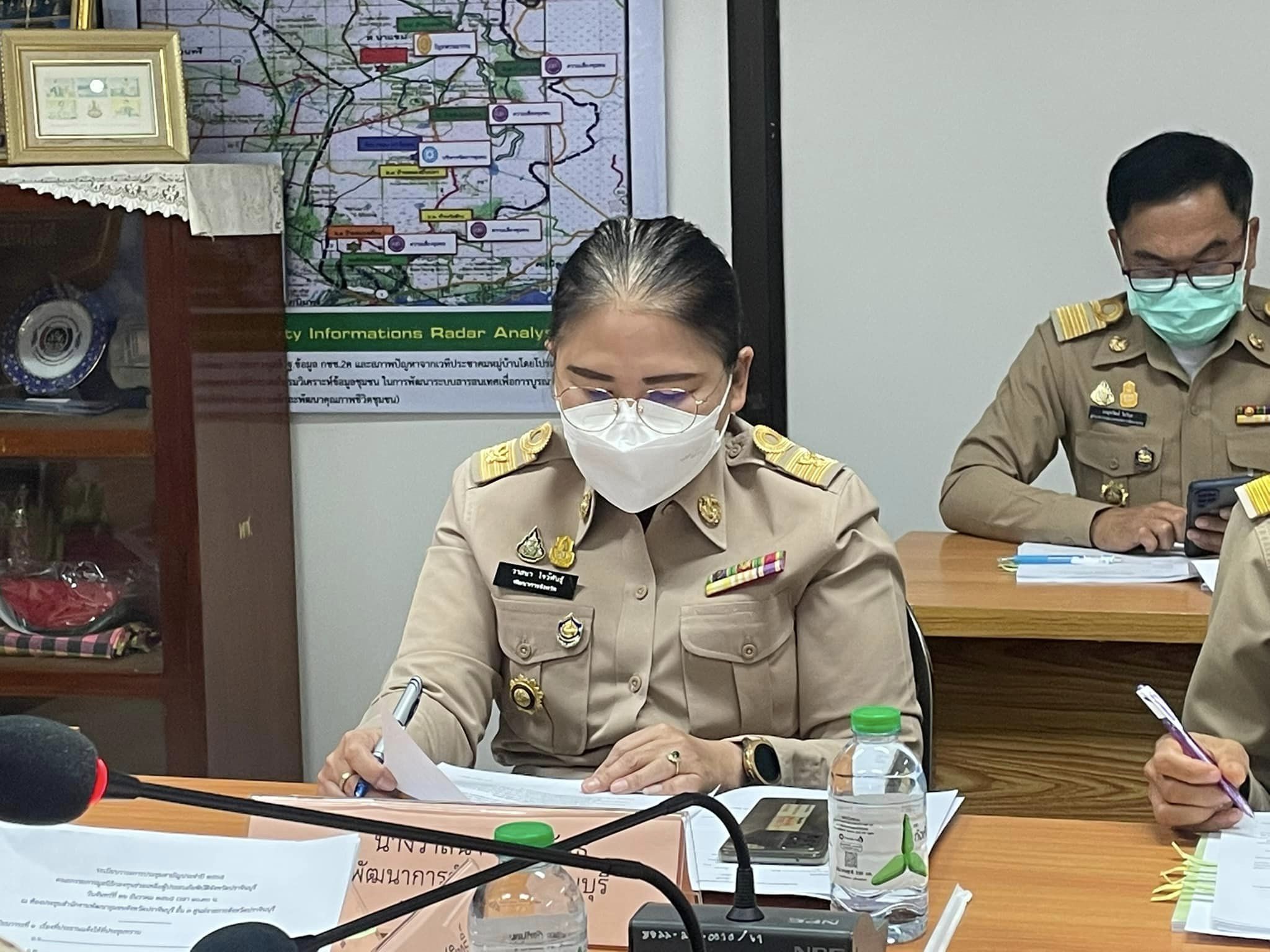 ✨✨”พช.ปราจีนบุรี ประชุมสามัญประจำปี 2565 คณะกรรมการมูลนิธิกองทุนช่วยเหลือผู้ประสบภัยพิบัติจังหวัดปราจีนบุรี”