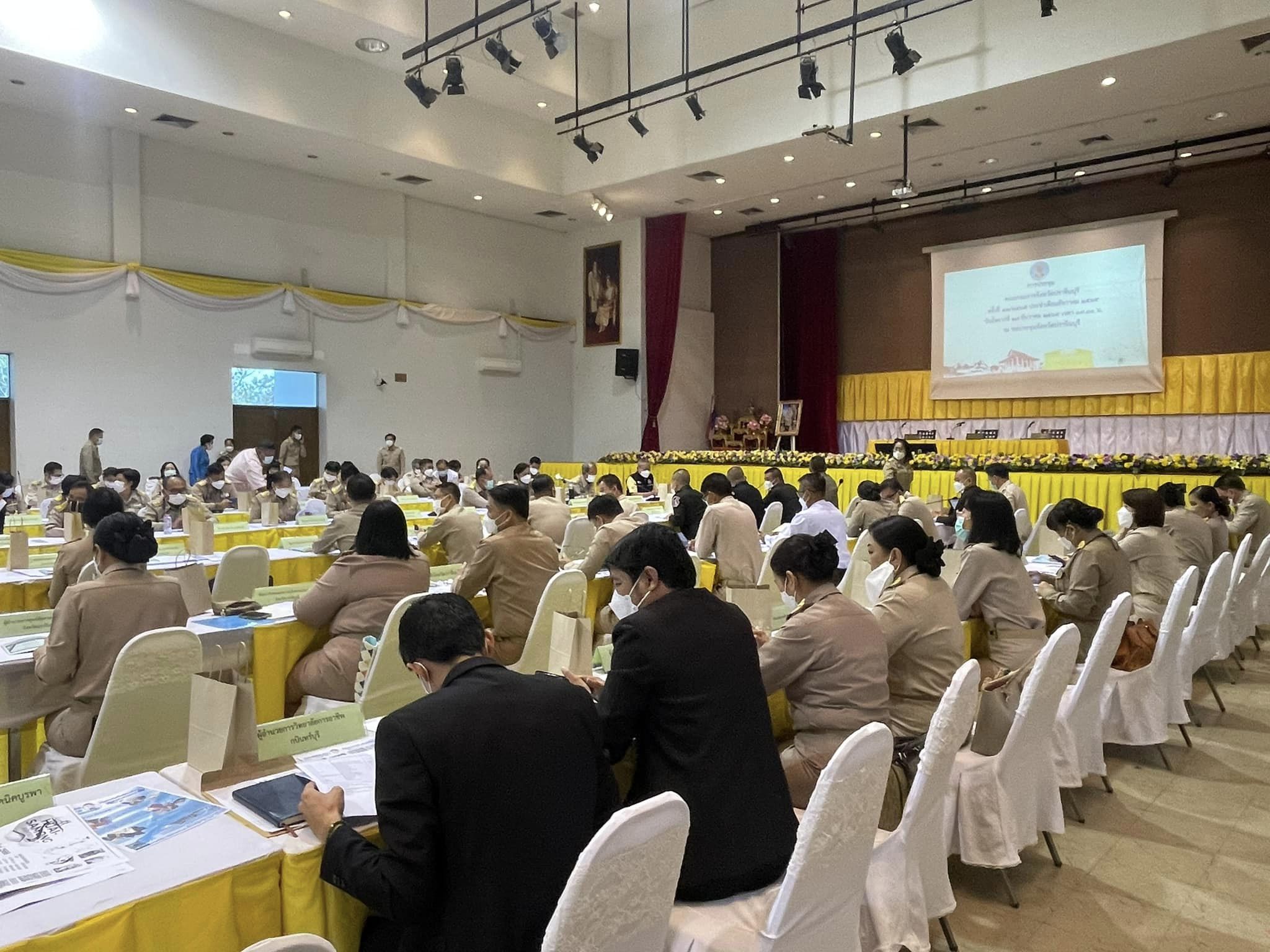 ✨✨”พช.ปราจีนบุรี ร่วมประชุมคณะกรมการจังหวัดปราจีนบุรี ครั้งที่ 12/2565 ประจำเดือนธันวาคม 2565″