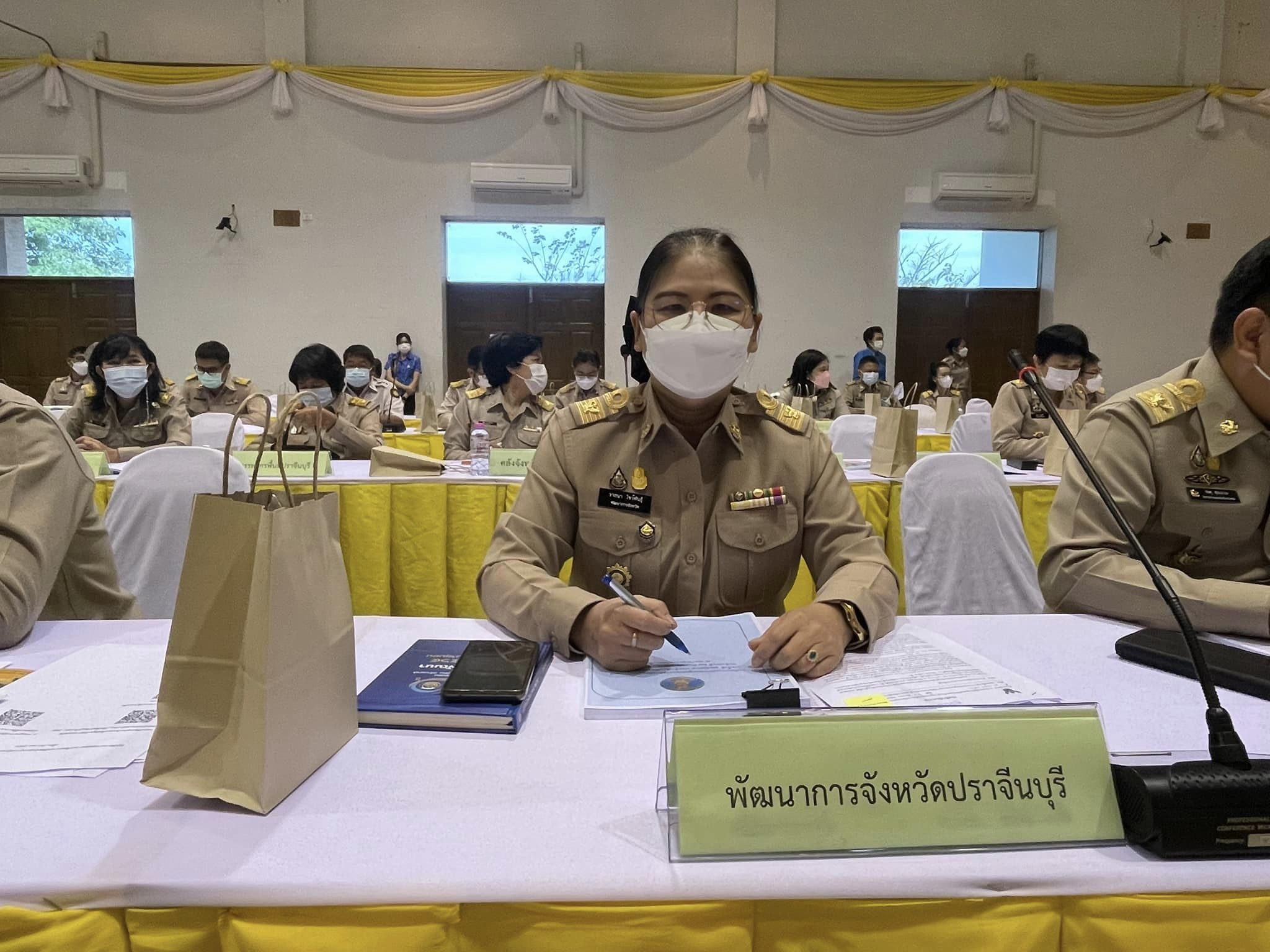 ✨✨”พช.ปราจีนบุรี ร่วมประชุมคณะกรมการจังหวัดปราจีนบุรี ครั้งที่ 12/2565 ประจำเดือนธันวาคม 2565″