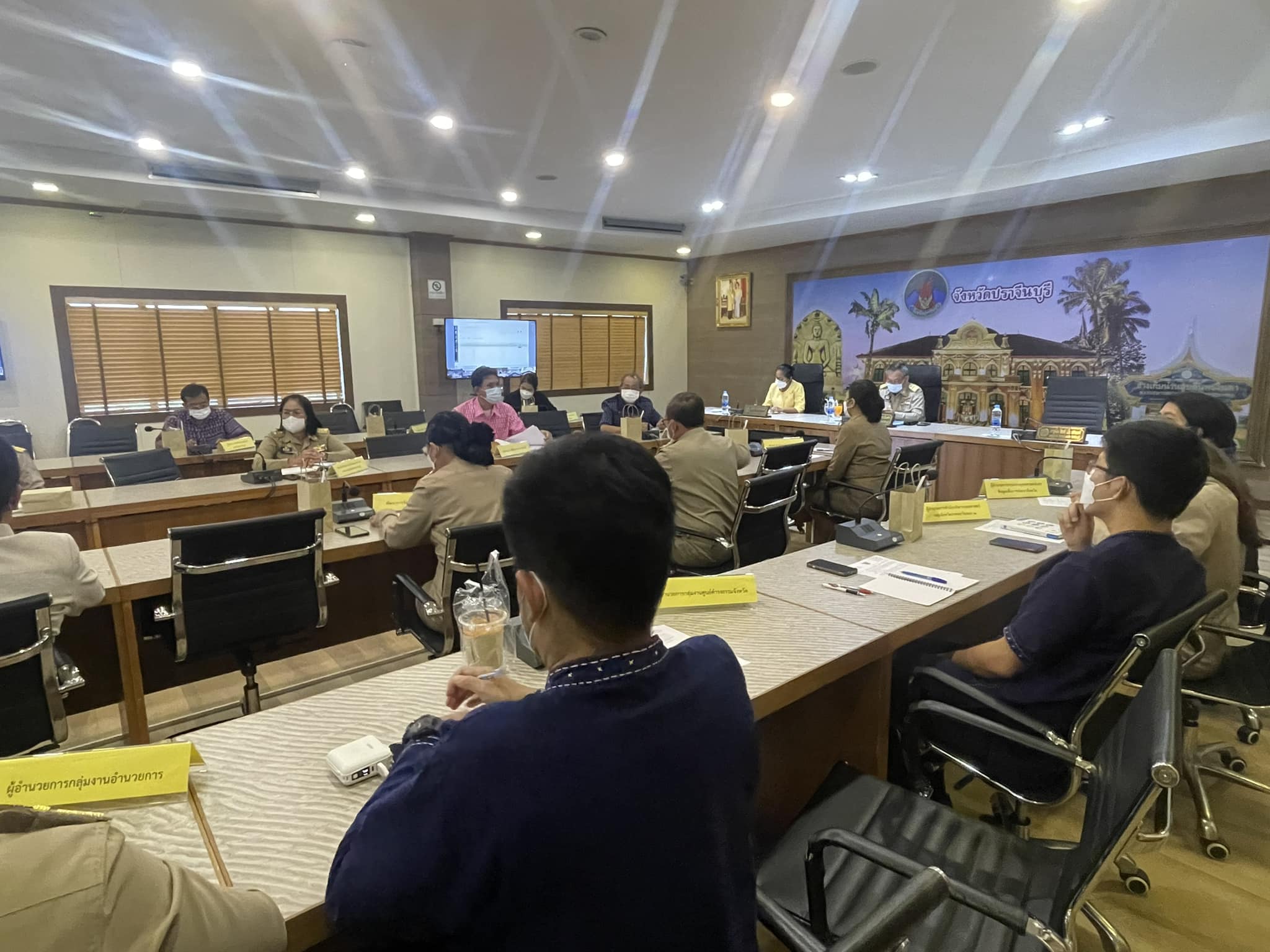 ✨✨”พช.ปราจีนบุรี ร่วมประชุมขับเคลื่อนและติดตามนโยบายของรัฐบาล และ ภารกิจสำคัญของปลัดกระทรวงมหาดไทย ประจำปีงบประมาณ พ.ศ. 2566 เดือนธันวาคม 2565 ผ่านระบบวีดีทัศน์ทางไกล (VCS)″