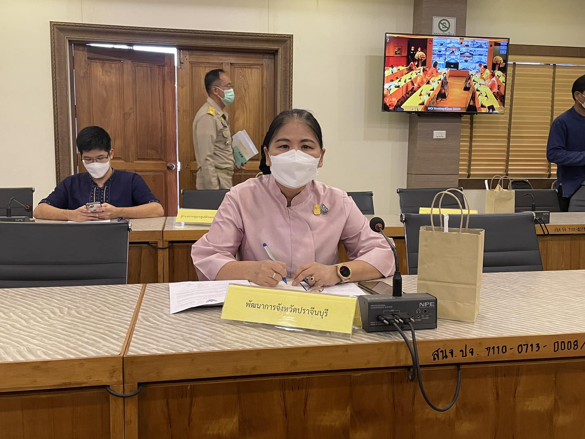 ✨✨”พช.ปราจีนบุรี ร่วมประชุมขับเคลื่อนและติดตามนโยบายของรัฐบาล และ ภารกิจสำคัญของปลัดกระทรวงมหาดไทย ประจำปีงบประมาณ พ.ศ. 2566 เดือนธันวาคม 2565 ผ่านระบบวีดีทัศน์ทางไกล (VCS)″