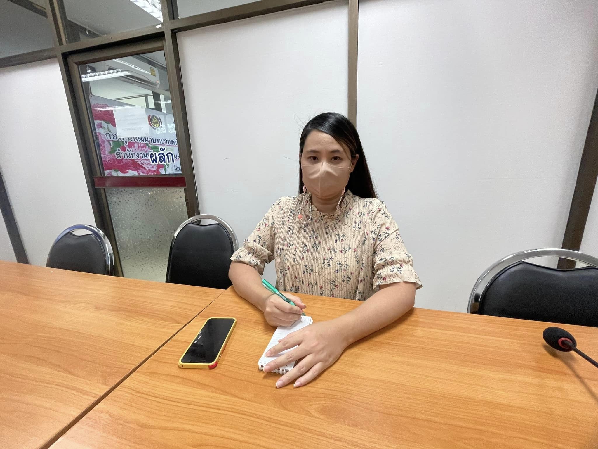 ✨✨”พช.ปราจีนบุรี ร่วมประชุม รับฟังการชี้แจงแนวทางการดำเนินโครงการ นักขับเคลื่อนยุทธศาสตร์นำการเปลี่ยนแปลง (นักสื่อสารสังคม) ปีงบประมาณ พ.ศ. 2566″