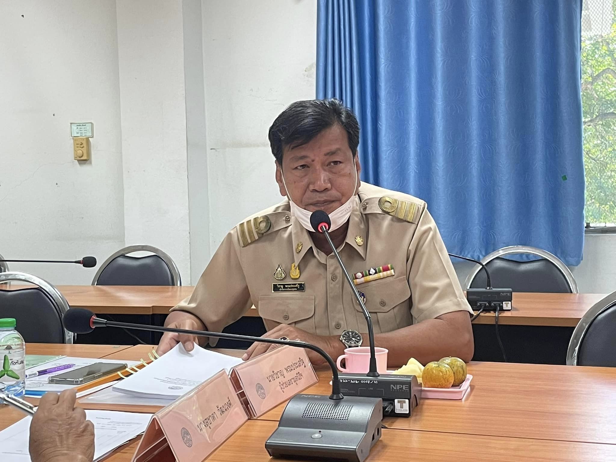 ✨✨”พช.ปราจีนบุรี ประชุมสามัญประจำปี 2565 คณะกรรมการมูลนิธิกองทุนช่วยเหลือผู้ประสบภัยพิบัติจังหวัดปราจีนบุรี”