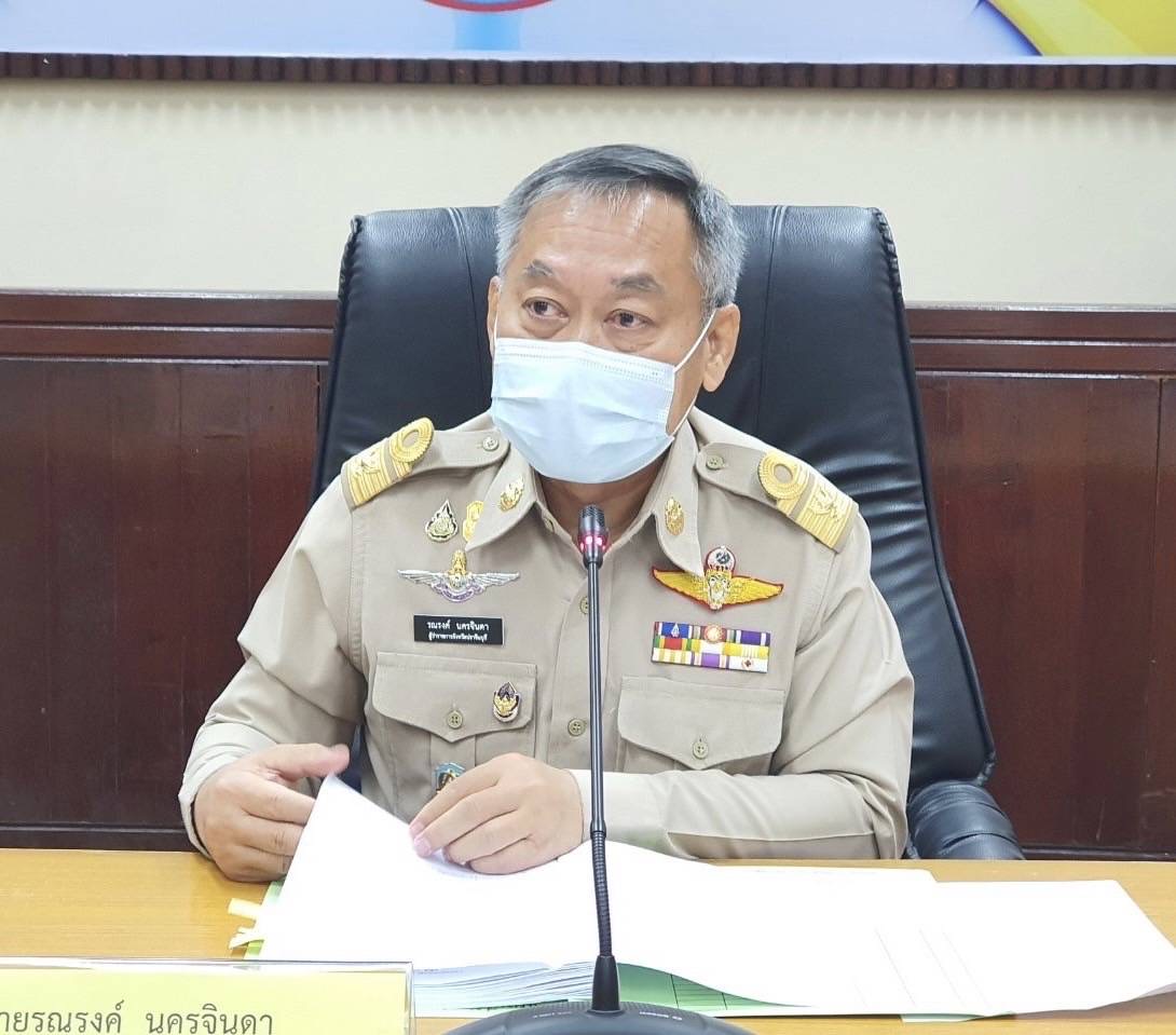 ✨✨”พช.ปราจีนบุรี ร่วมประชุมคณะกรรมการข้าราชการองค์การบริหารส่วนจังหวัด (ก.จ.จ.) จังหวัดปราจีนบุรี“
