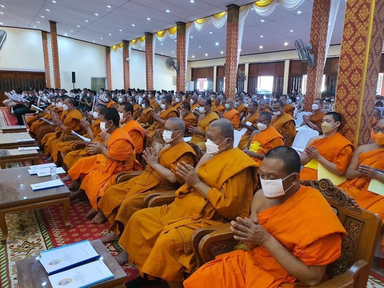 ✨✨ “พช.ปราจีนบุรี ร่วมพิธีเจริญพระพุทธมนต์ เจริญจิตตภาวนาถวายพระพรชัยมงคลแด่สมเด็จพระเจ้าลูกเธอ เจ้าฟ้าพัชรกิติยาภา นเรนทิราเทพยวดี กรมหลวงราชสาริณีสิริพัชร มหาวัชรราชธิดา”