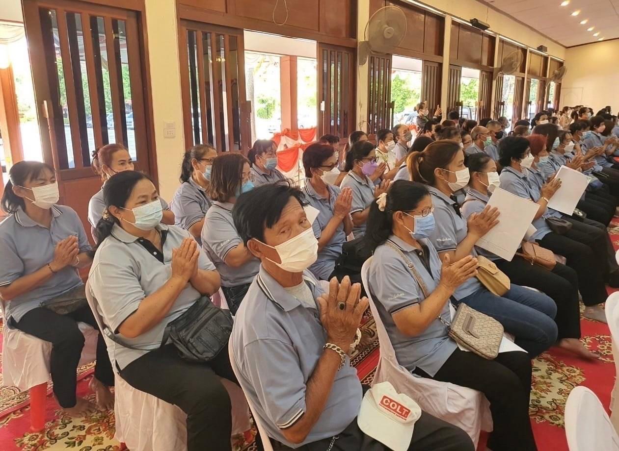 ✨✨ “พช.ปราจีนบุรี ร่วมพิธีเจริญพระพุทธมนต์ เจริญจิตตภาวนาถวายพระพรชัยมงคลแด่สมเด็จพระเจ้าลูกเธอ เจ้าฟ้าพัชรกิติยาภา นเรนทิราเทพยวดี กรมหลวงราชสาริณีสิริพัชร มหาวัชรราชธิดา”