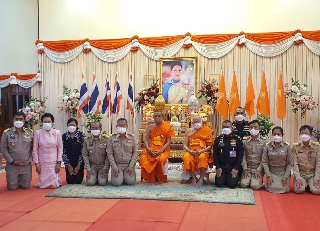 ✨✨ “พช.ปราจีนบุรี ร่วมพิธีเจริญพระพุทธมนต์ เจริญจิตตภาวนาถวายพระพรชัยมงคลแด่สมเด็จพระเจ้าลูกเธอ เจ้าฟ้าพัชรกิติยาภา นเรนทิราเทพยวดี กรมหลวงราชสาริณีสิริพัชร มหาวัชรราชธิดา”