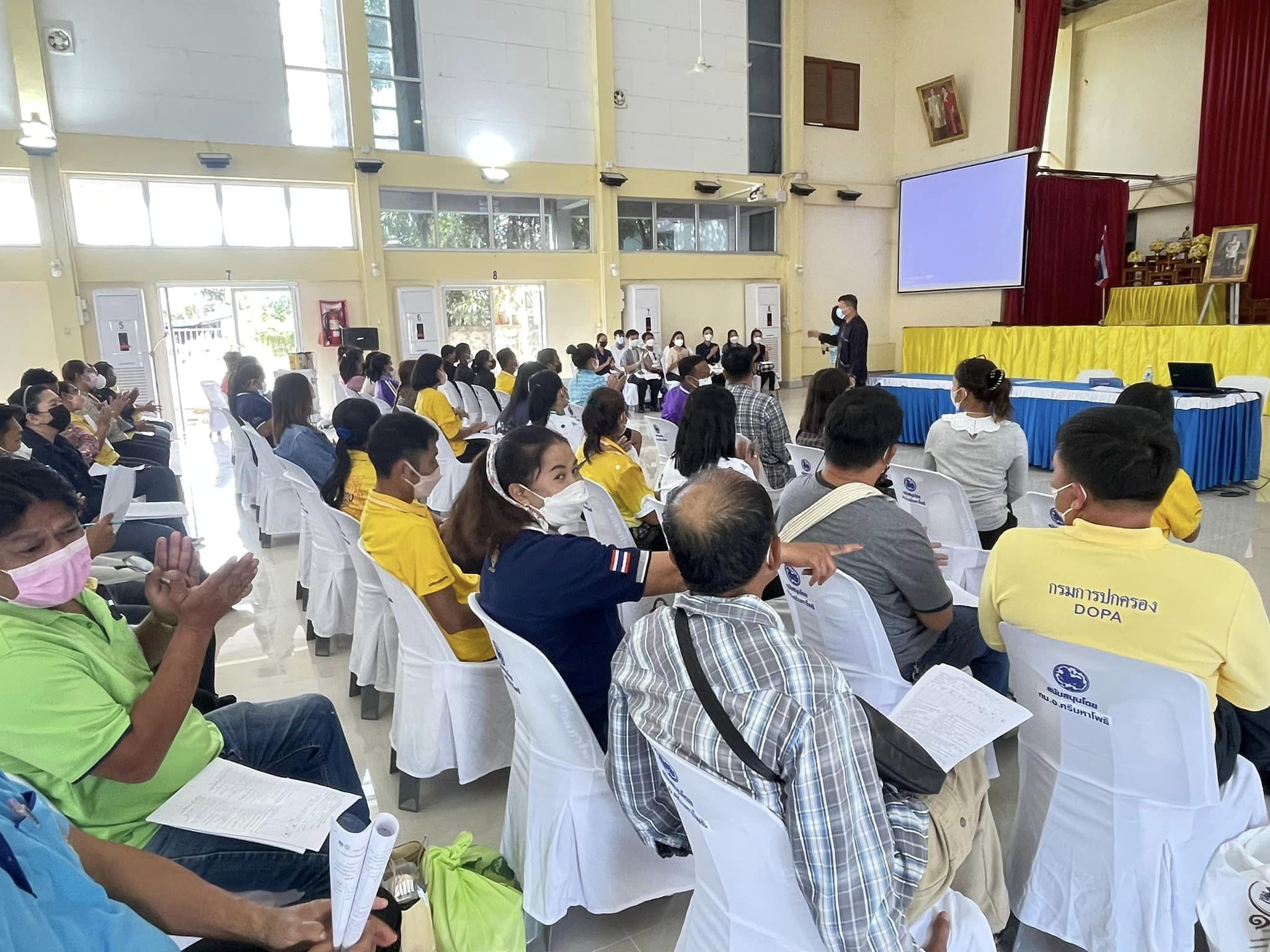 ✨✨”พช.ปราจีนบุรี ร่วมประชุมอาสาสมัครจัดเก็บข้อมูลความจำเป็นพื้นฐาน (จปฐ.) อำเภอศรีมหาโพธิ”