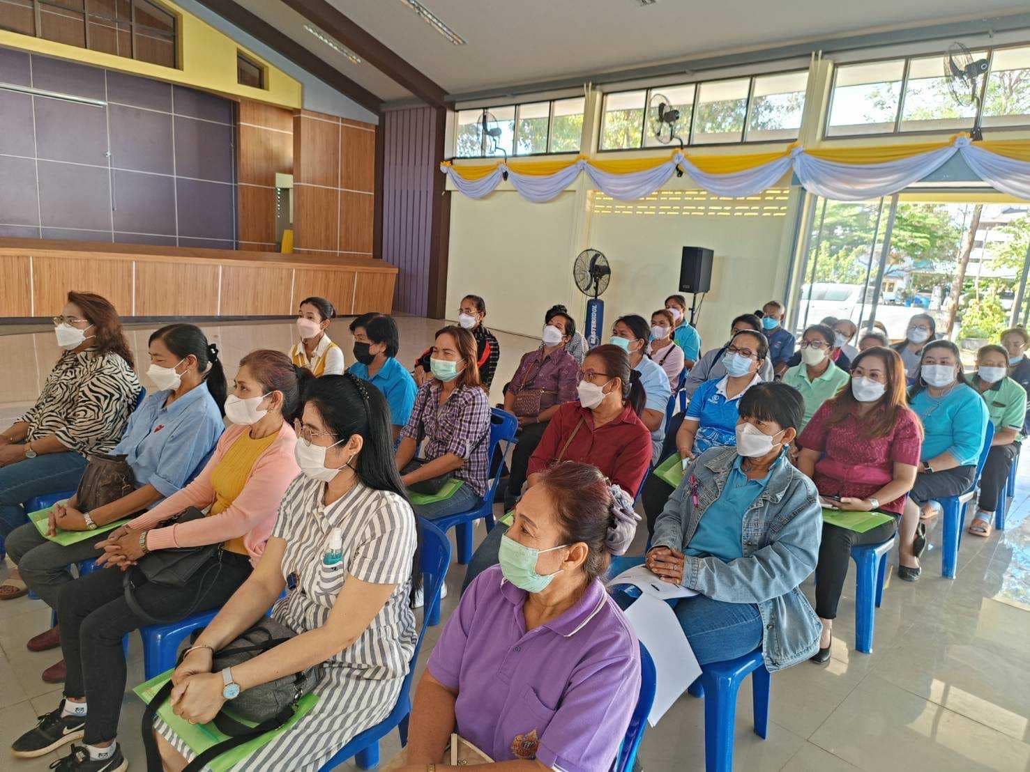 ✨✨”พช.ปราจีนบุรี ร่วมโครงการเพิ่มประสิทธิภาพการปฎิบัติงานกองทุนพัฒนาบทบาทสตรีแกกลไกการขับเคลื่อนกองทุนพัฒนาบทบาทสตรี”