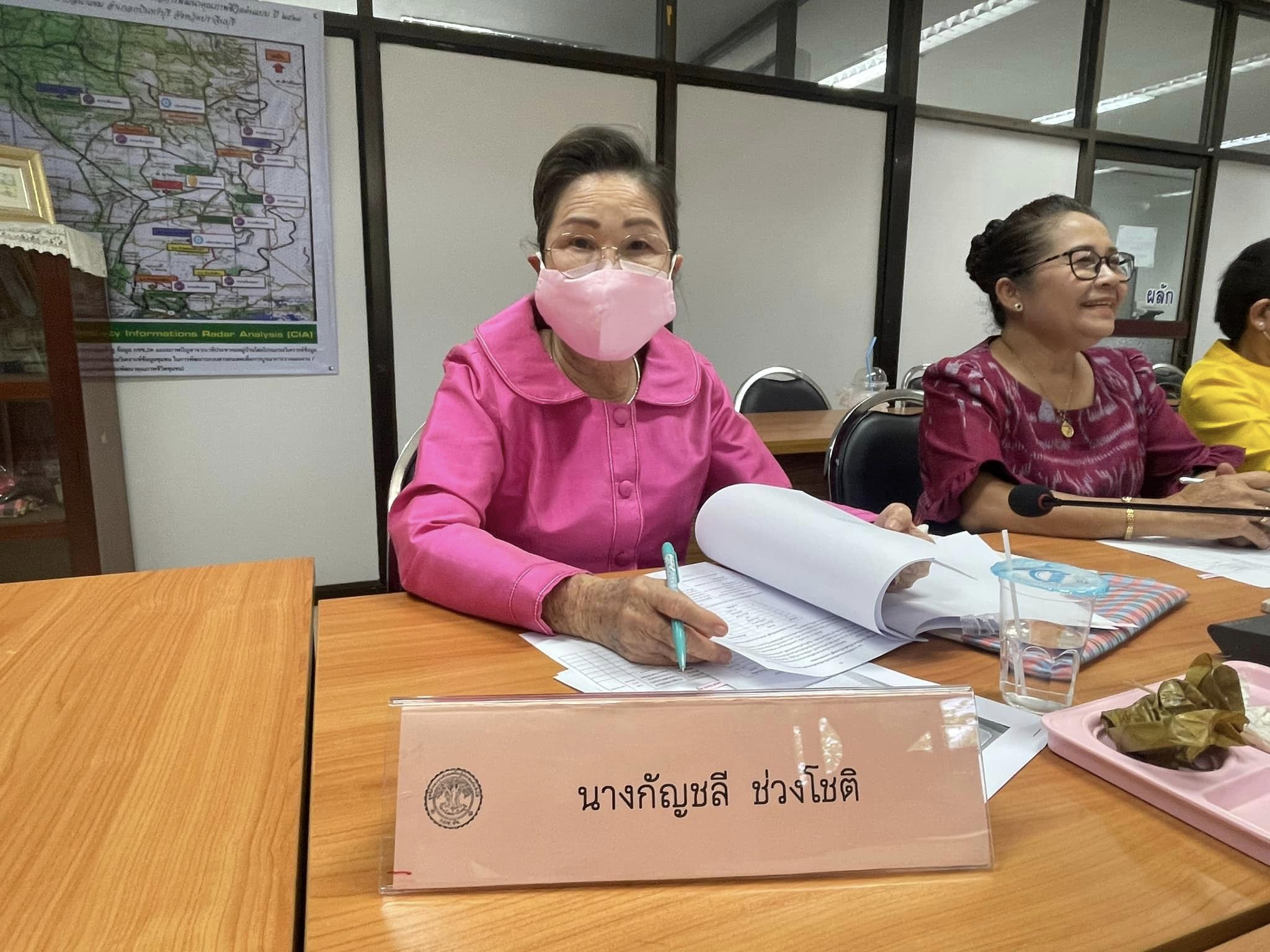 ✨✨”พช.ปราจีนบุรี ประชุมคณะกรรมการพัฒนาสตรีจังหวัดปราจีนบุรี ครั้งที่ 2/2566”