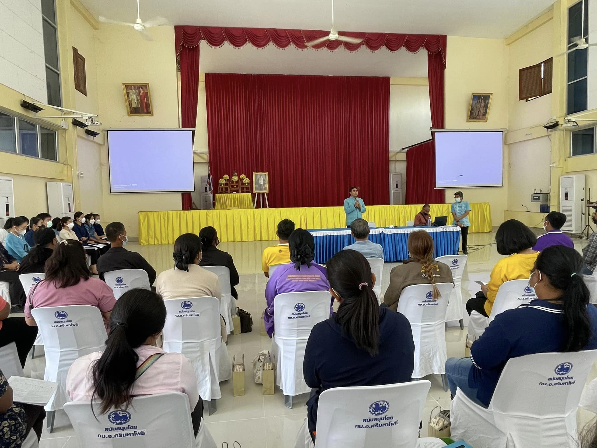 ✨✨”พช.ปราจีนบุรี ร่วมประชุมอาสาสมัครจัดเก็บข้อมูลความจำเป็นพื้นฐาน (จปฐ.) อำเภอศรีมหาโพธิ”