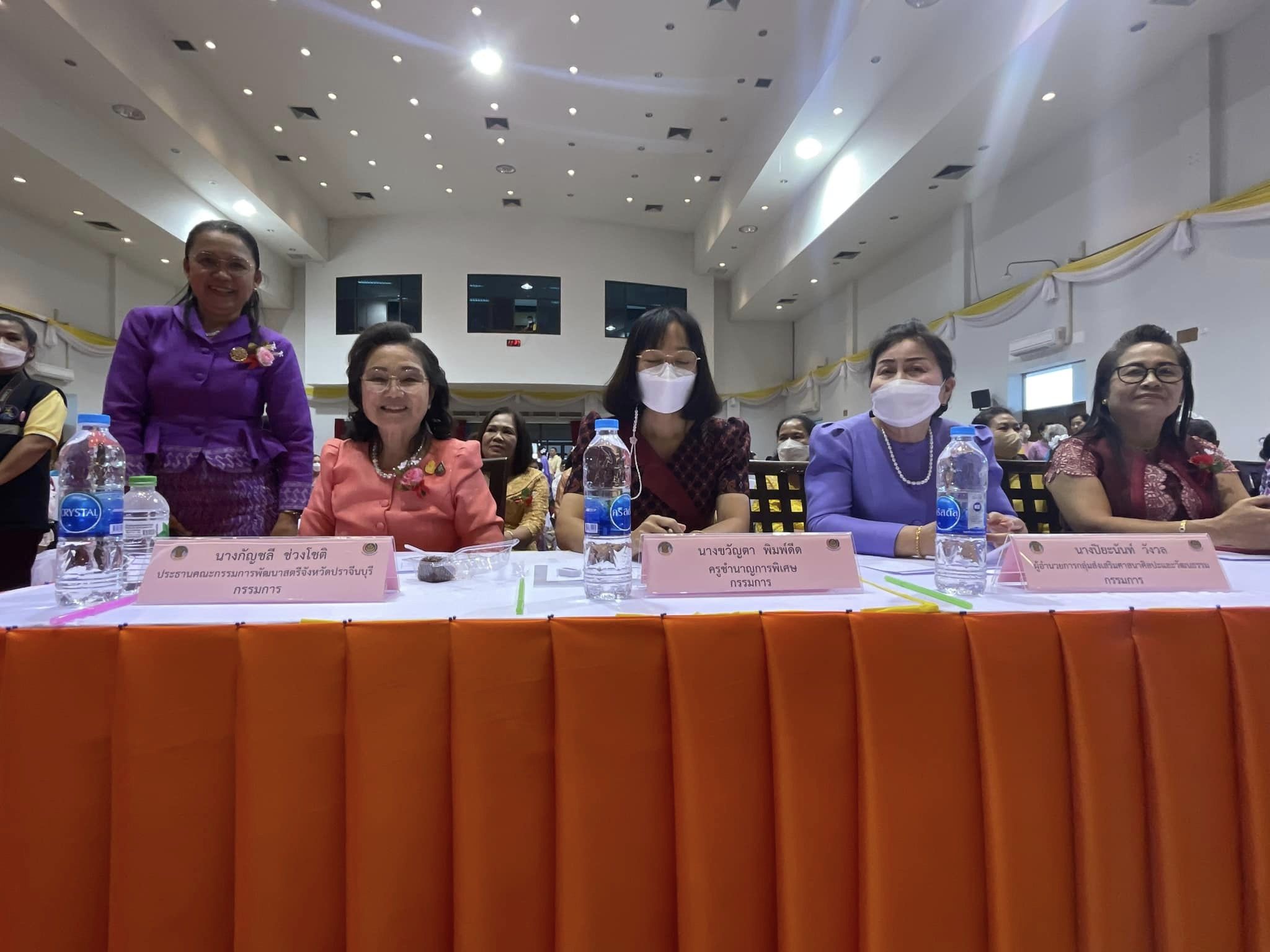 ✨✨”พช.ปราจีนบุรี จัดโครงการ “คนปราจีนบุรี ร่วมสืบสาน อนุรักษ์ศิลป์ผ้าถิ่นไทย ดำรงไว้ในแผ่นดิน” ??กิจกรรมที่ 3 กิจกรรมการประกวดร้องเพลง “รำวงมหาดไทยเพื่อคนไทย””