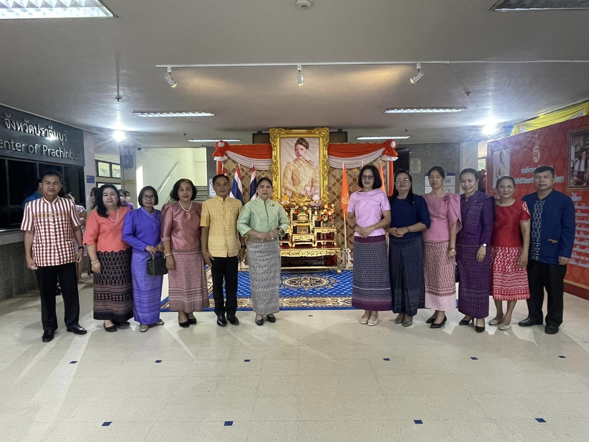 ✨✨”พช.ปราจีนบุรี จัดโครงการ “คนปราจีนบุรี ร่วมสืบสาน อนุรักษ์ศิลป์ผ้าถิ่นไทย ดำรงไว้ในแผ่นดิน” ??กิจกรรมที่ 1 กิจกรรมเฉลิมพระเกียรติสมเด็จพระเจ้าลูกเธอ เจ้าฟ้าสิริวัณณวรี นารีรัตนราชกัญญา เนื่องในโอกาสวันคล้ายวันประสูติ 8 มกราคม 2566”