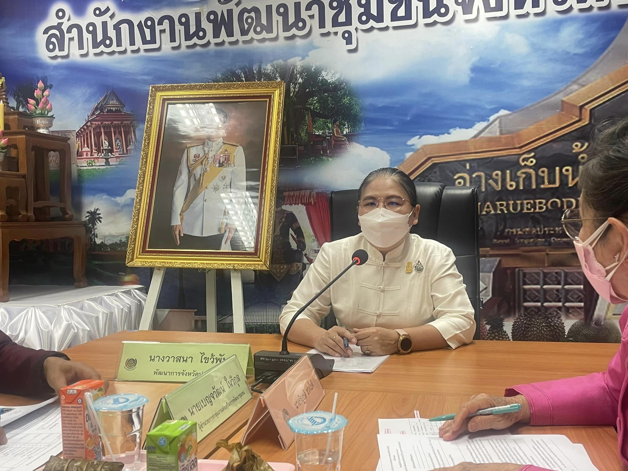 ✨✨”พช.ปราจีนบุรี ประชุมคณะกรรมการพัฒนาสตรีจังหวัดปราจีนบุรี ครั้งที่ 2/2566”