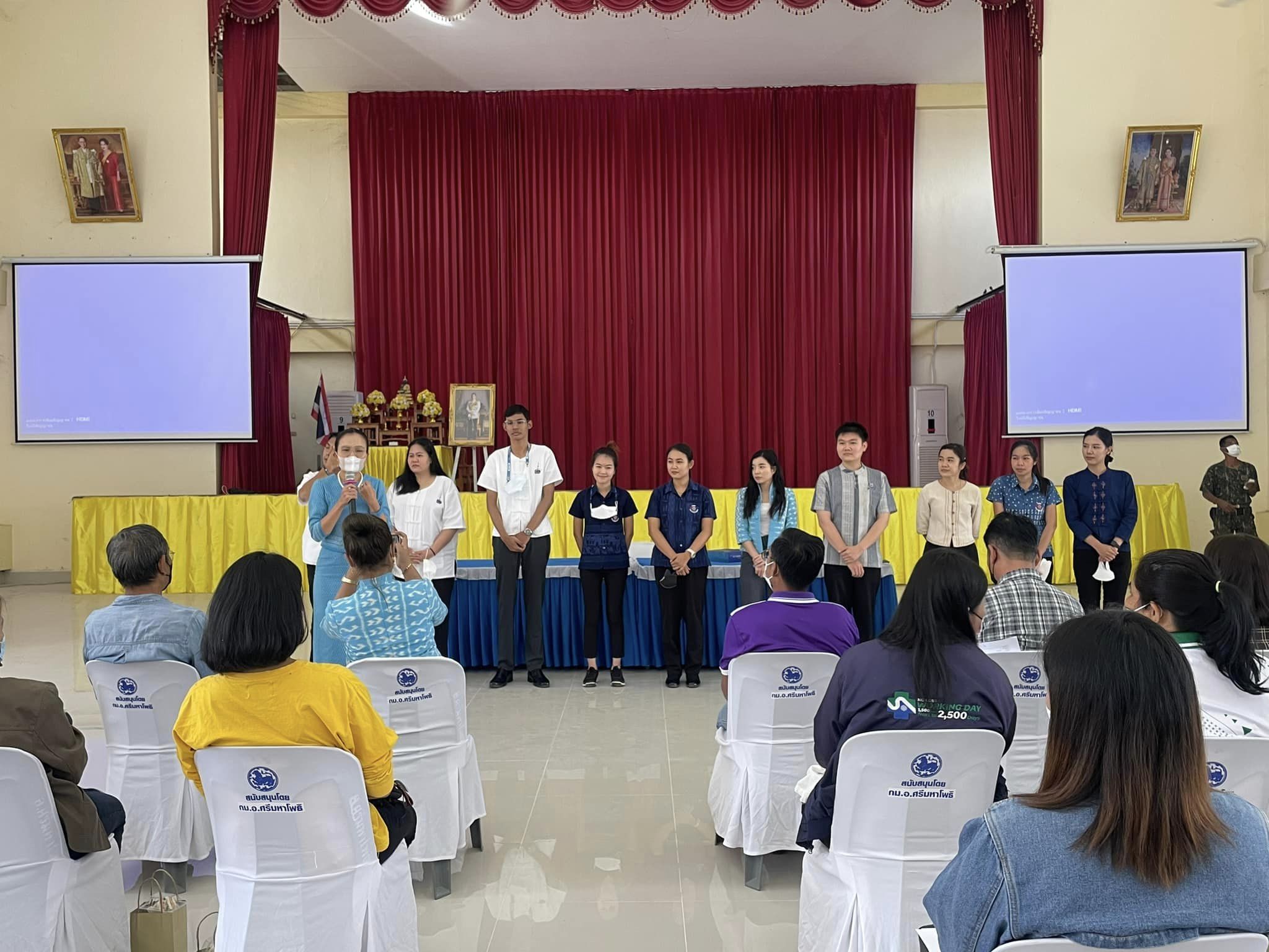✨✨”พช.ปราจีนบุรี ร่วมประชุมอาสาสมัครจัดเก็บข้อมูลความจำเป็นพื้นฐาน (จปฐ.) อำเภอศรีมหาโพธิ”