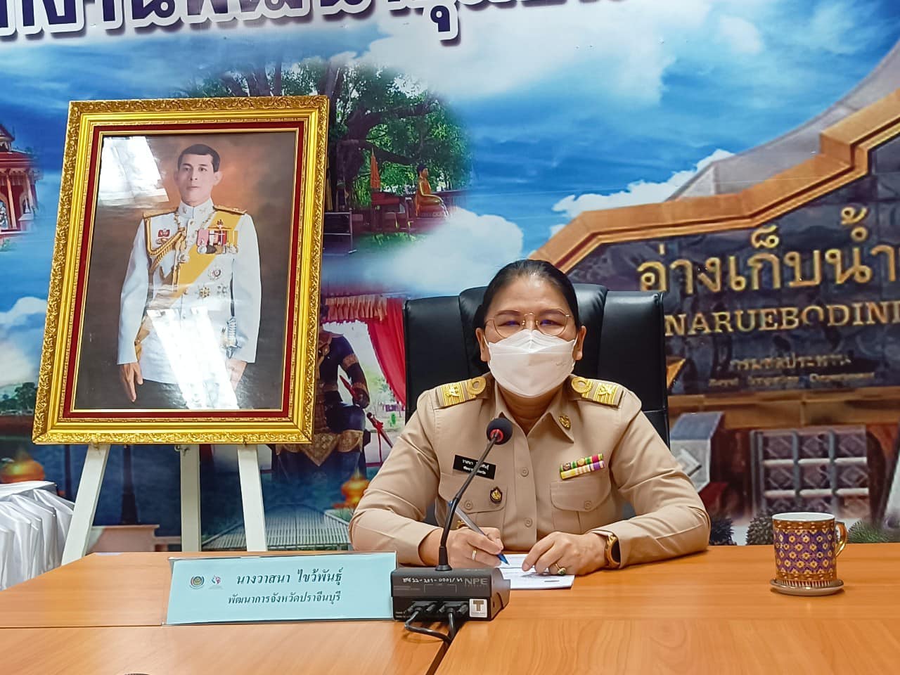 ??”พช.ปราจีนบุรี ร่วมรับฟังการประชุมชี้แจง เร่งรัด กำกับ ติดตามการดำเนินงานกองทุนพัฒนาบทบาทสตรีผ่านระบบวีดิทัศน์ทางไกล (Video Conference) ครั้งที่ 1/2566″