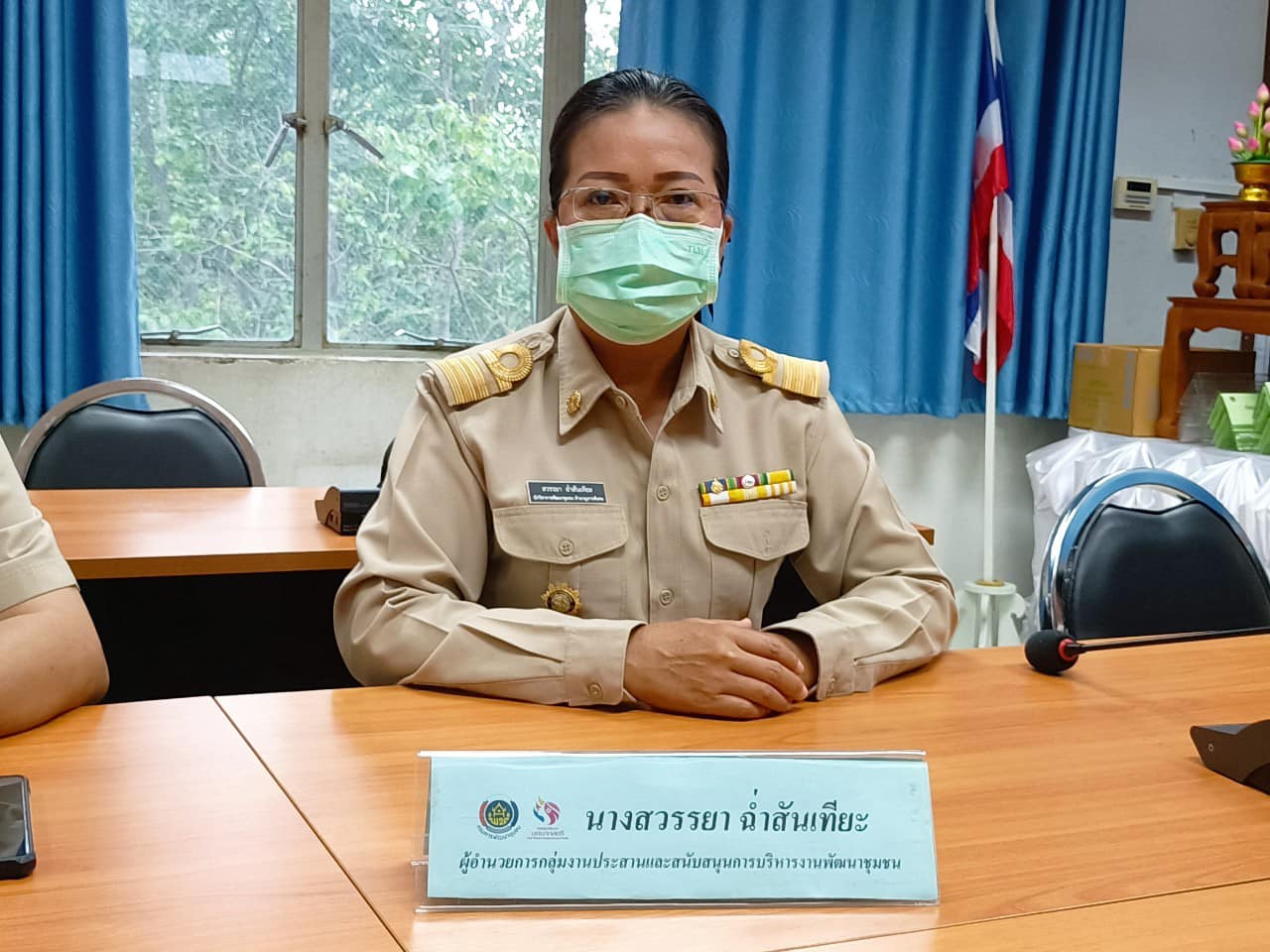 ??”พช.ปราจีนบุรี ร่วมรับฟังการประชุมชี้แจง เร่งรัด กำกับ ติดตามการดำเนินงานกองทุนพัฒนาบทบาทสตรีผ่านระบบวีดิทัศน์ทางไกล (Video Conference) ครั้งที่ 1/2566″