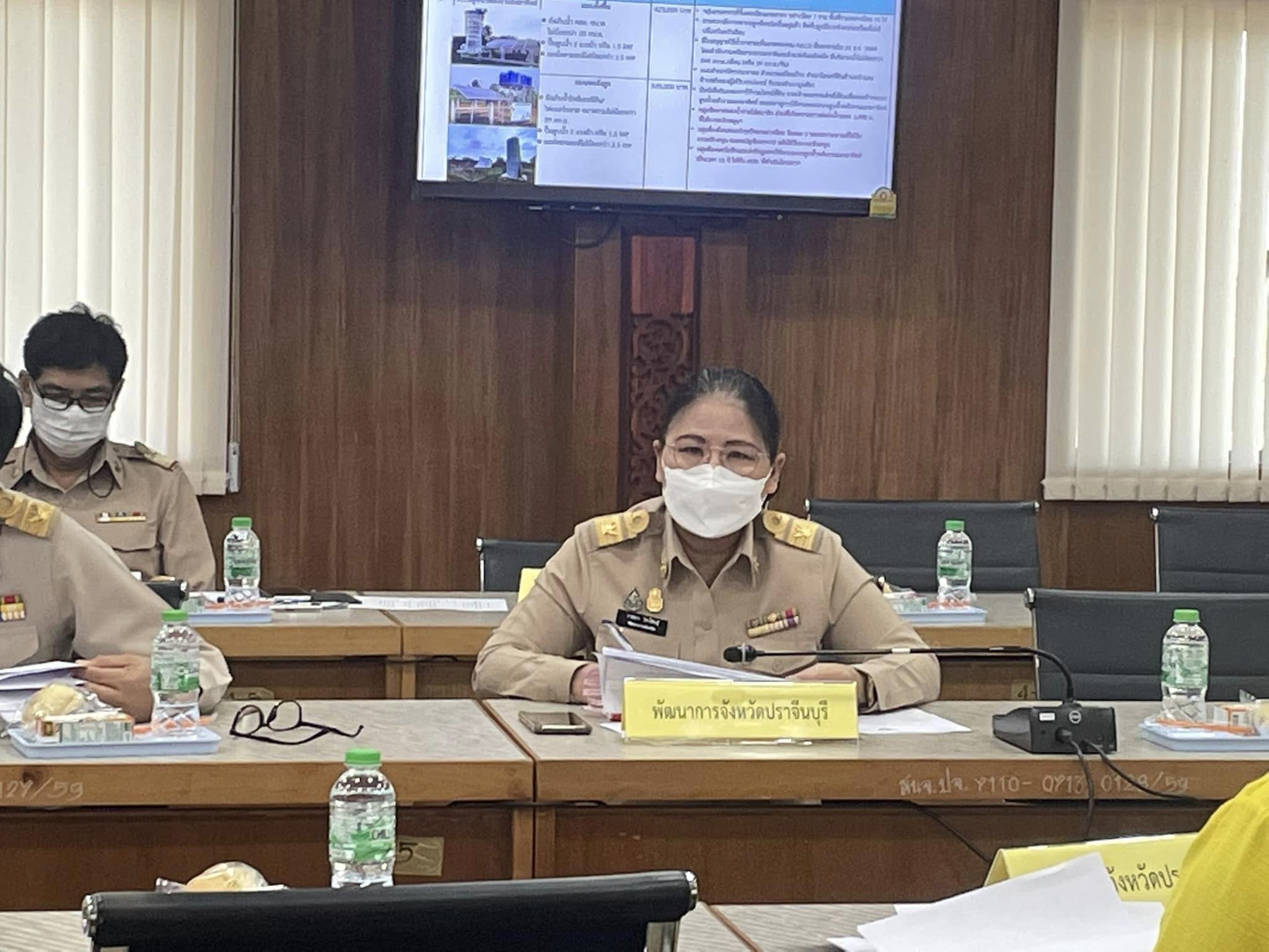 ✨✨”พช.ปราจีนบุรี ร่วมประชุมคณะทำงานบูรณาการขับเคลื่อนยุทธศาสตร์ด้านพลังงานเชิงพื้นที่”