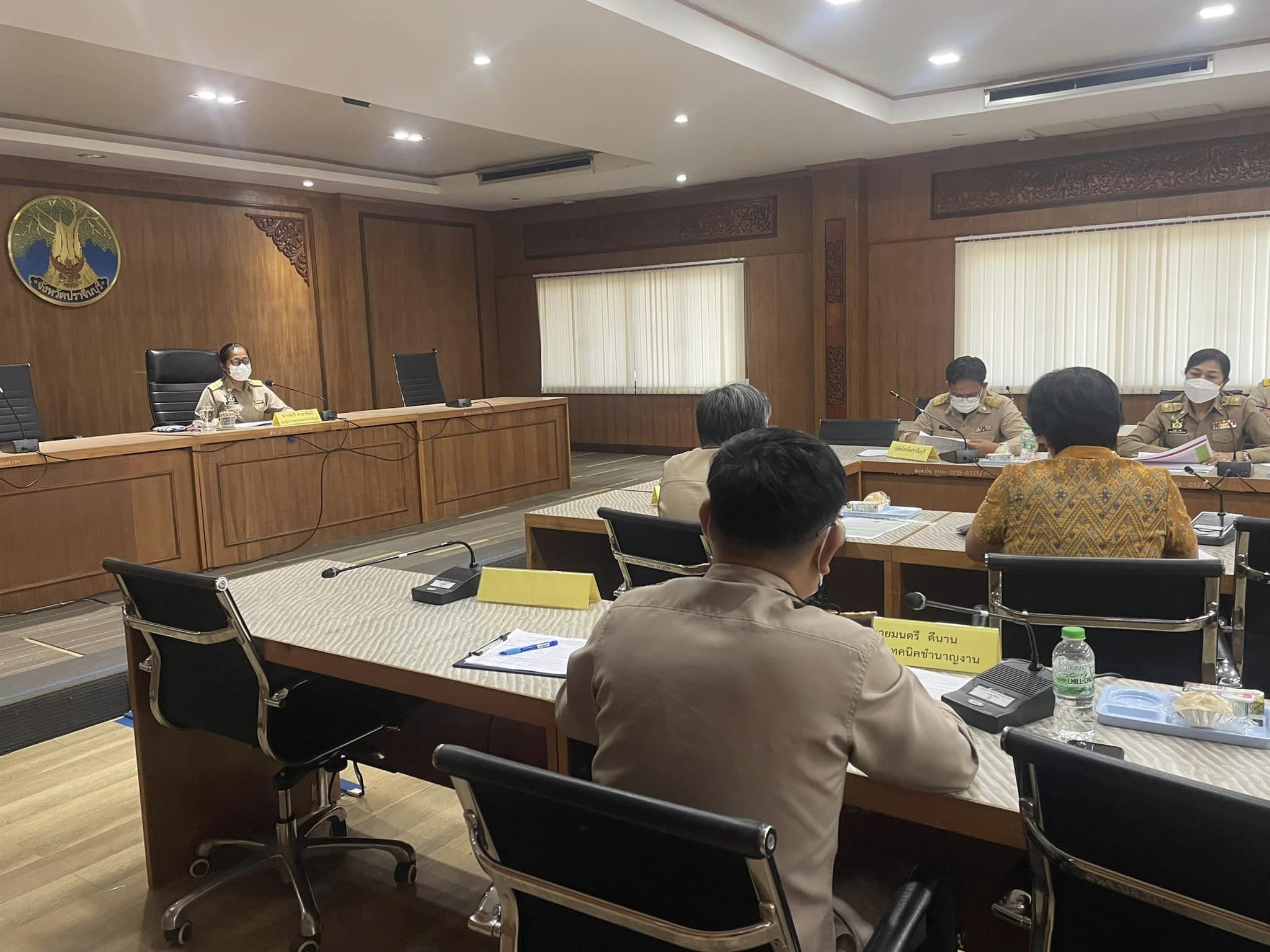 ✨✨”พช.ปราจีนบุรี ร่วมประชุมคณะทำงานบูรณาการขับเคลื่อนยุทธศาสตร์ด้านพลังงานเชิงพื้นที่”