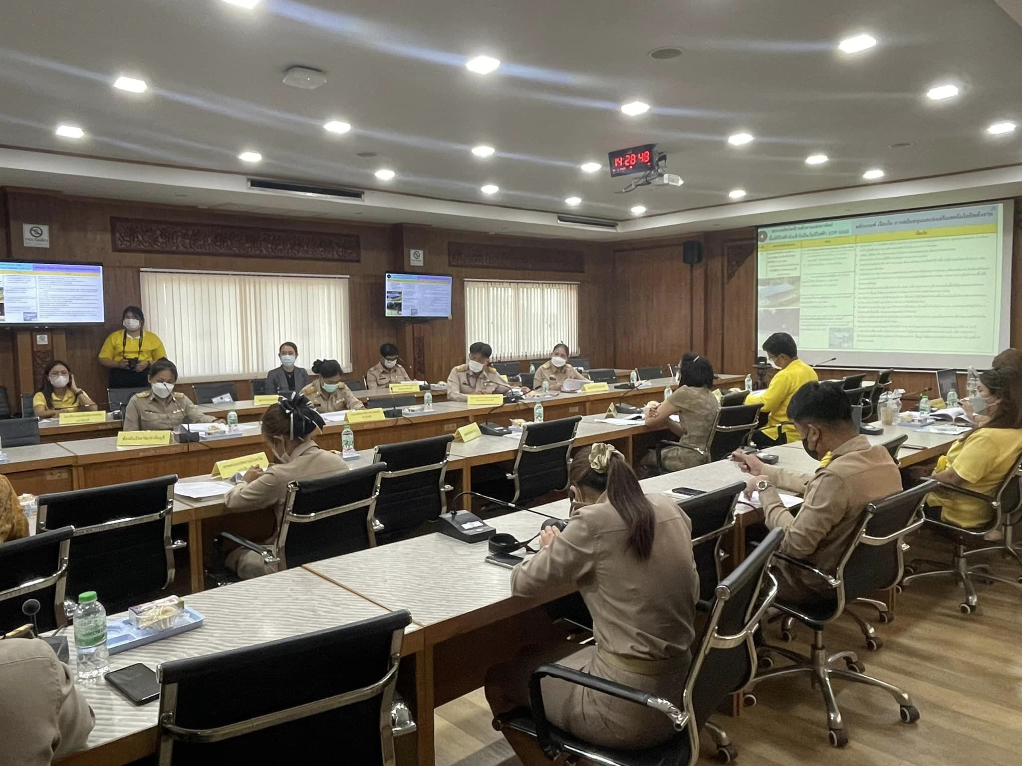✨✨”พช.ปราจีนบุรี ร่วมประชุมคณะทำงานบูรณาการขับเคลื่อนยุทธศาสตร์ด้านพลังงานเชิงพื้นที่”