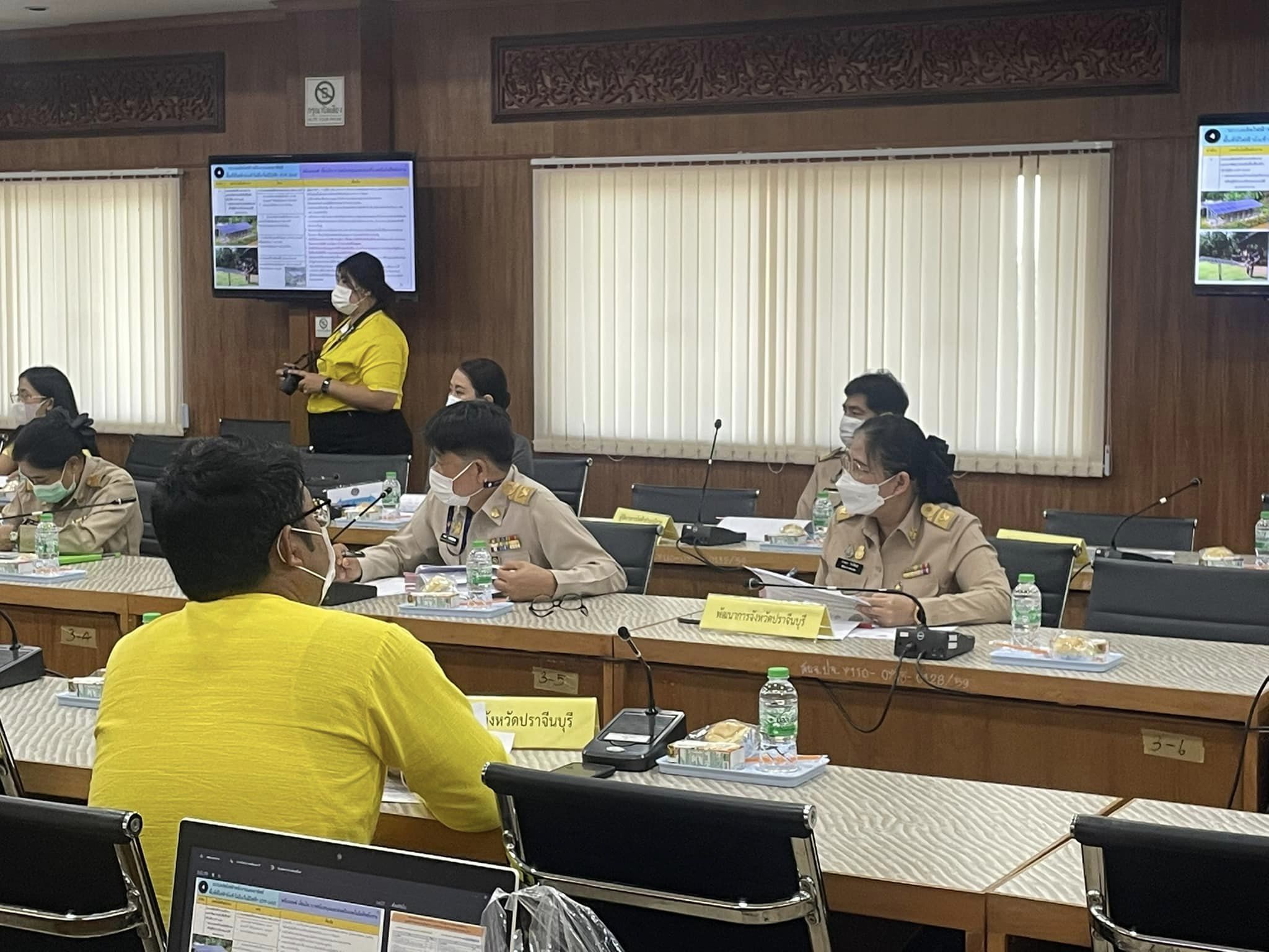 ✨✨”พช.ปราจีนบุรี ร่วมประชุมคณะทำงานบูรณาการขับเคลื่อนยุทธศาสตร์ด้านพลังงานเชิงพื้นที่”