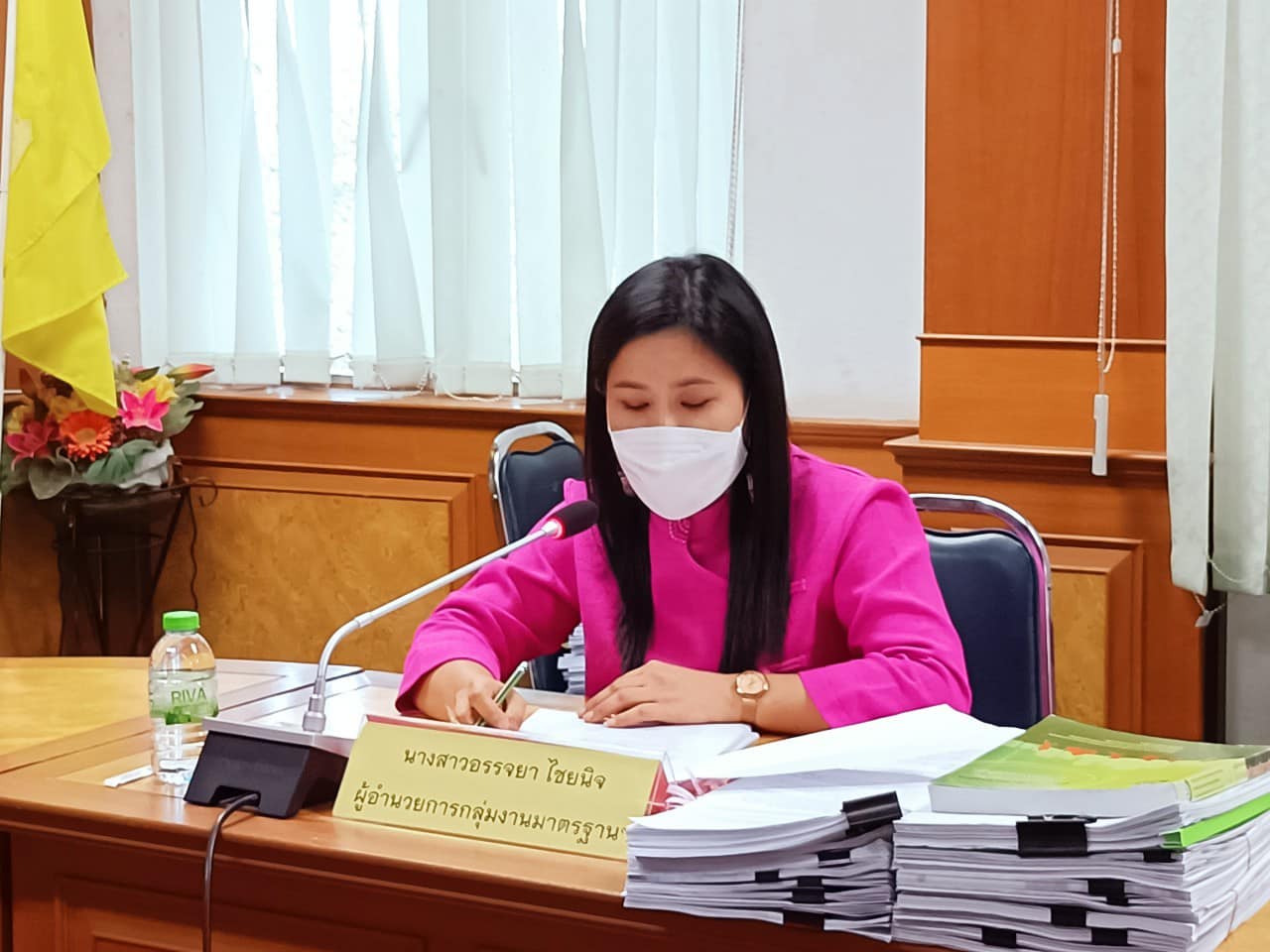 ✨✨”พช.ปราจีนบุรี ร่วมประชุมคณะกรรมการพนักงานเทศบาลจังหวัดปราจีนบุรี (ก.ท.จ.ปราจีนบุรี) ครั้งที่ 1/2566”