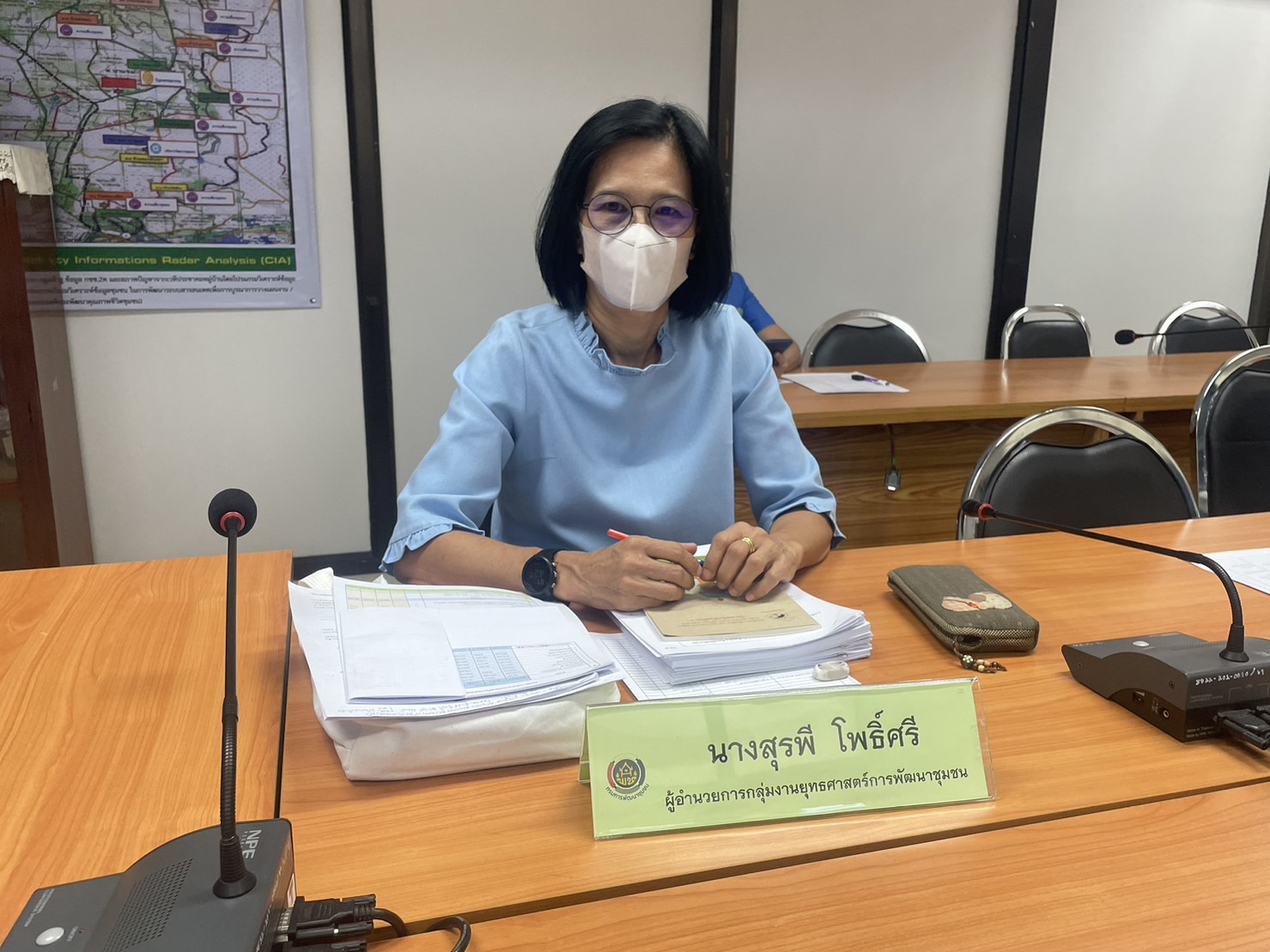 ✨✨”พช.ปราจีนบุรี ประชุมการจัดงานโครงการ “คนปราจีนบุรี ร่วมสืบสานอนุรักษ์สินผ้าถิ่นไทยดำรงไว้ในแผ่นดิน””