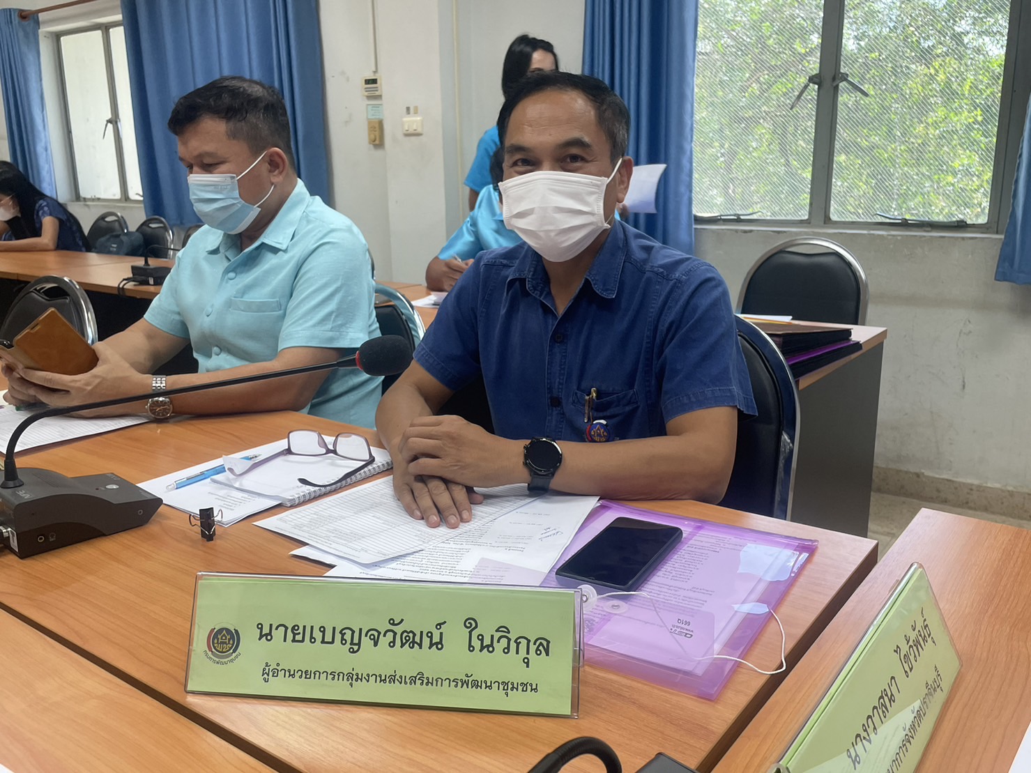 ✨✨”พช.ปราจีนบุรี ประชุมการจัดงานโครงการ “คนปราจีนบุรี ร่วมสืบสานอนุรักษ์สินผ้าถิ่นไทยดำรงไว้ในแผ่นดิน””