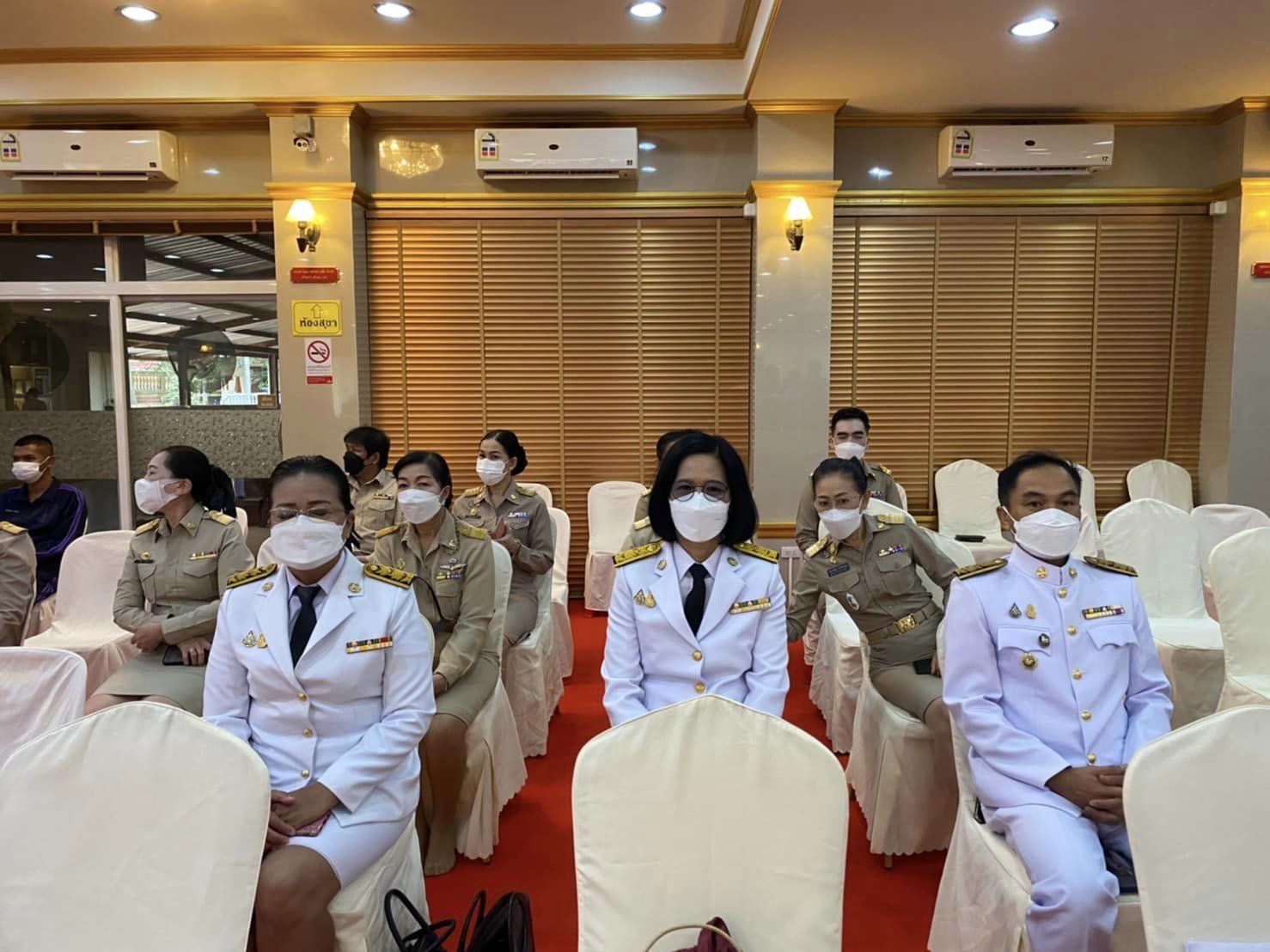 ✨✨”พช.ปราจีนบุรี ร่วมโครงการบรรพชาอุปสมบท 99 รูป ถวายพระพรชัยมงคลแด่ สมเด็จพระเจ้าลูกเธอ เจ้าฟ้าพัชรกิตติยาภา นเรนทิราเทพยวดี กรมหลวงราชสาริณีสิริพัชร มหาวัชรราชธิดา กระทรวงมหาดไทย”