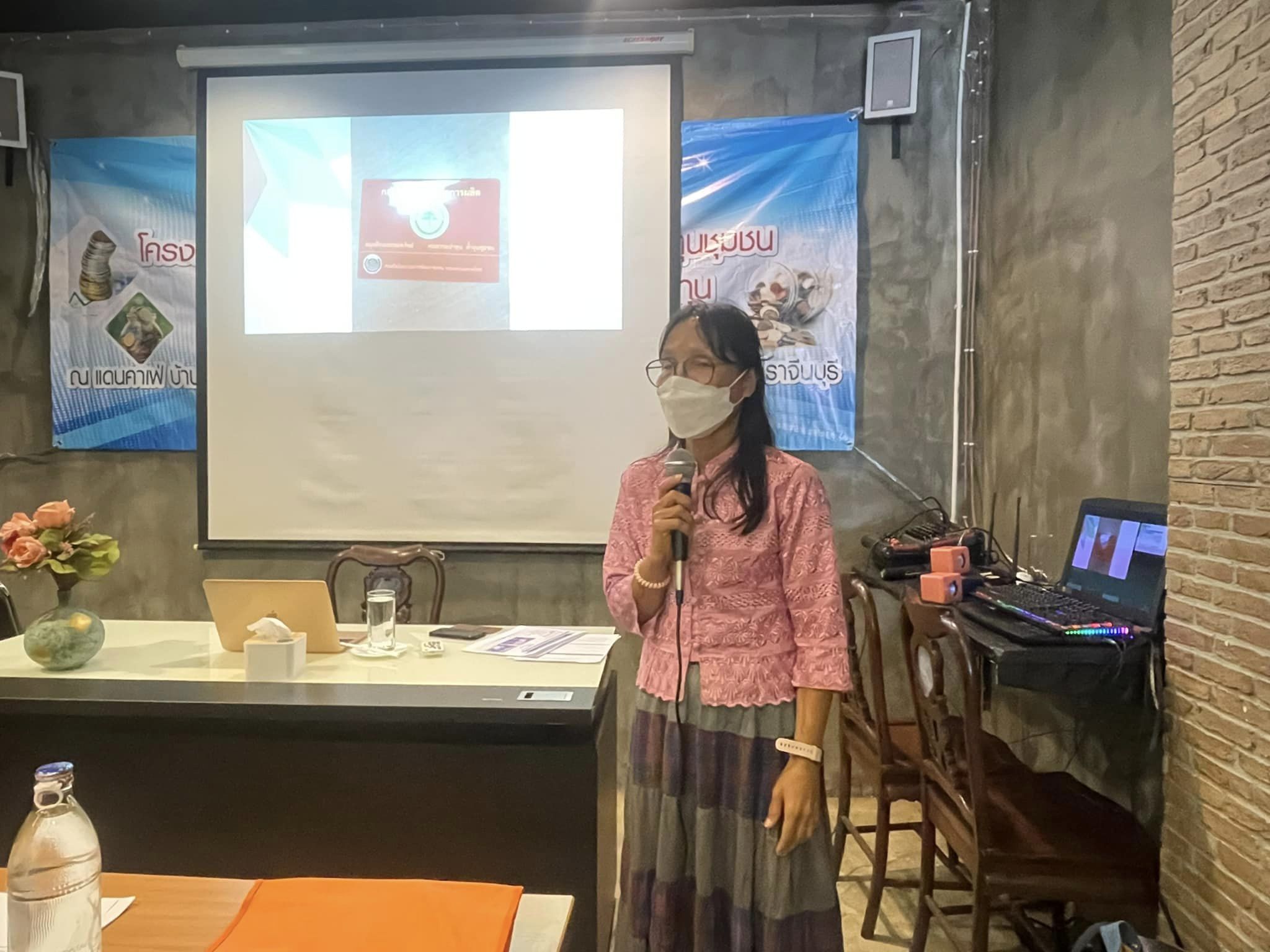 ✨✨”พช.ปราจีนบุรี จัดโครงการประชุมเชิงปฏิบัติการเพิ่มศักยภาพงานทุนชุมชนเสริมสร้างธรรมาภิบาลและการเข้าถึงแหล่งทุน”