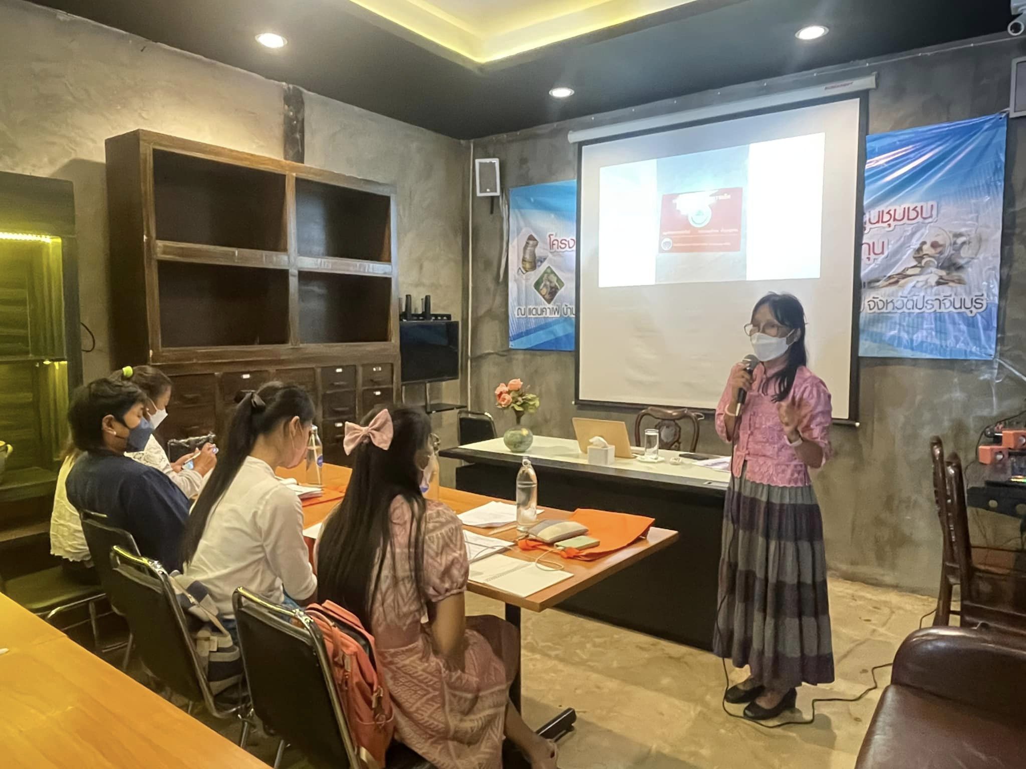 ✨✨”พช.ปราจีนบุรี จัดโครงการประชุมเชิงปฏิบัติการเพิ่มศักยภาพงานทุนชุมชนเสริมสร้างธรรมาภิบาลและการเข้าถึงแหล่งทุน”