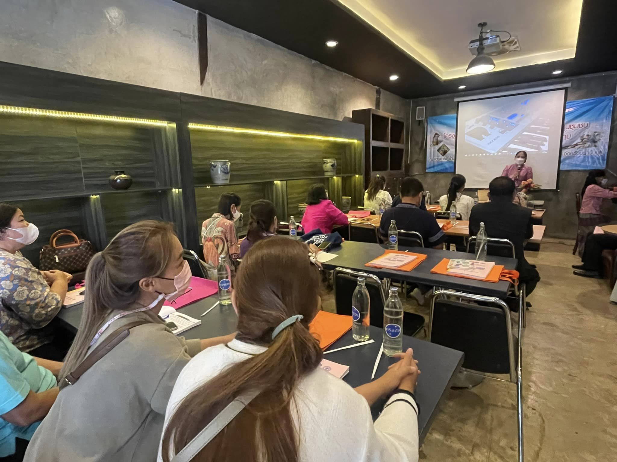 ✨✨”พช.ปราจีนบุรี จัดโครงการประชุมเชิงปฏิบัติการเพิ่มศักยภาพงานทุนชุมชนเสริมสร้างธรรมาภิบาลและการเข้าถึงแหล่งทุน”