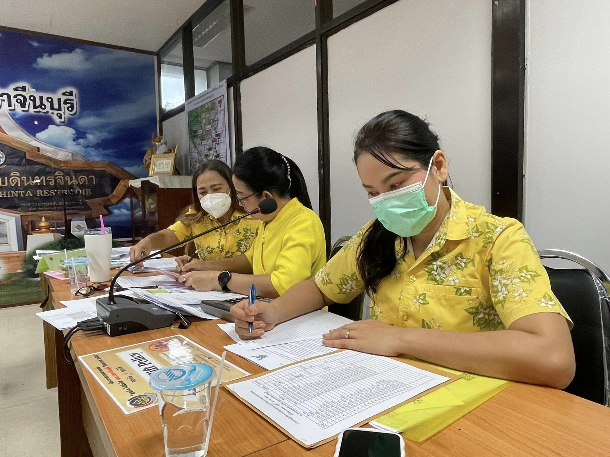 ✨✨”พช.ปราจีนบุรี ประชุมผู้บริหารงานพัฒนาชุมชนและนักวิชาการพัฒนาชุมชนจังหวัด ครั้งที่ 10/2565”