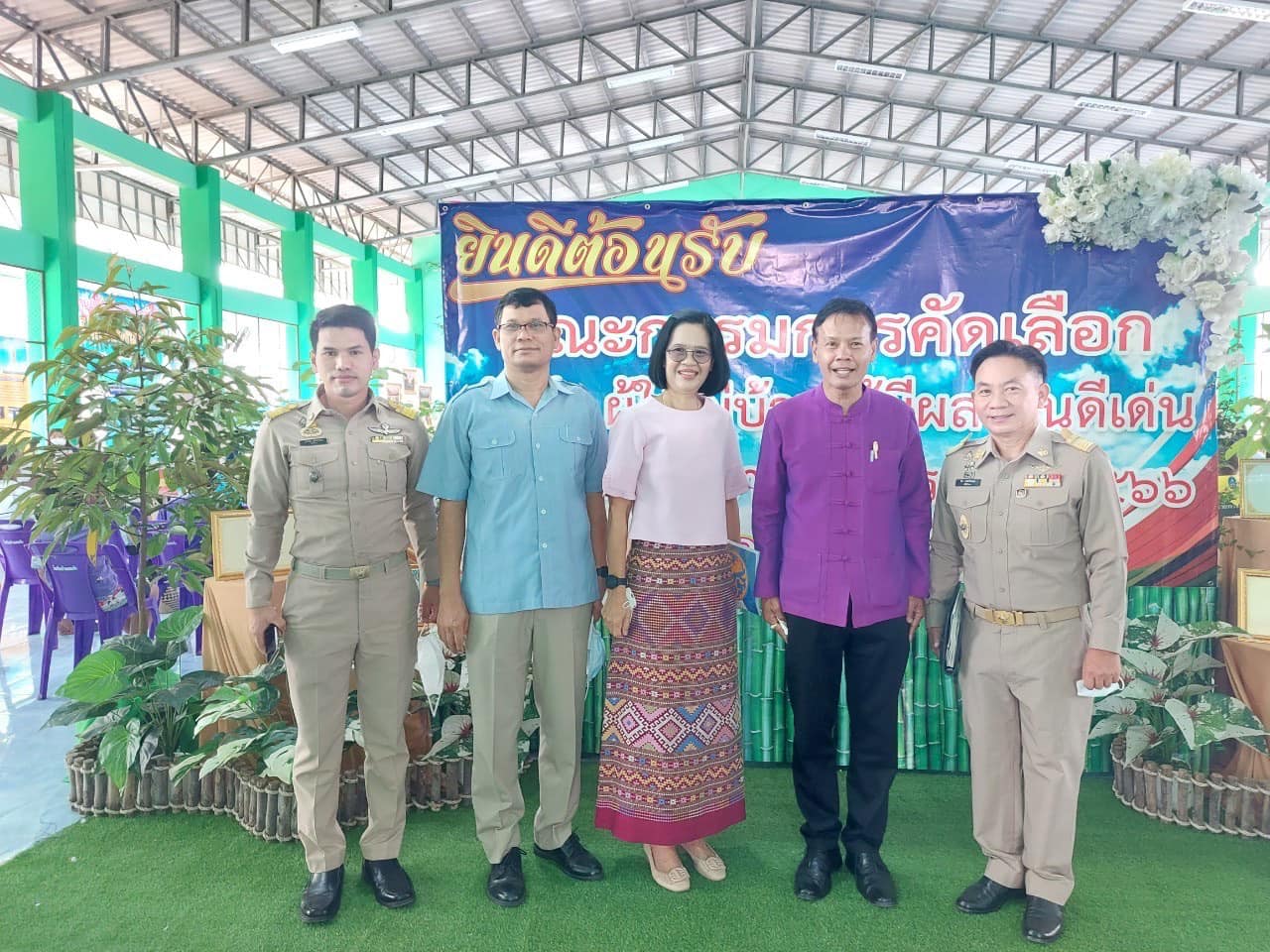 ✨✨”พช.ปราจีนบุรี ร่วมพิจารณา คัดเลือกกำนัน ผู้ใหญ่บ้าน ฯลฯ เข้ารับรางวัล ประจำปี 2566”