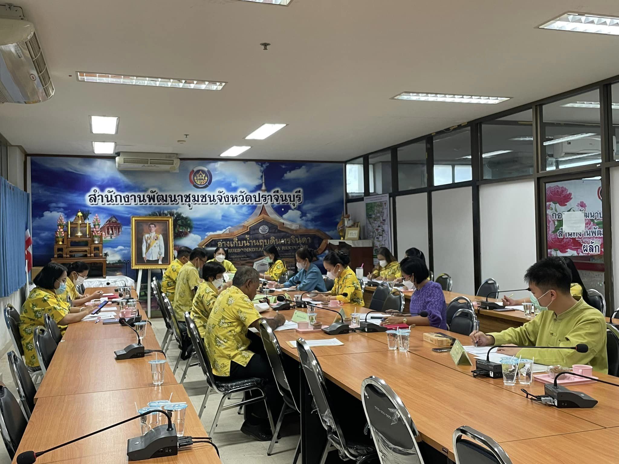 ✨✨”พช.ปราจีนบุรี ประชุมผู้บริหารงานพัฒนาชุมชนและนักวิชาการพัฒนาชุมชนจังหวัด ครั้งที่ 10/2565”