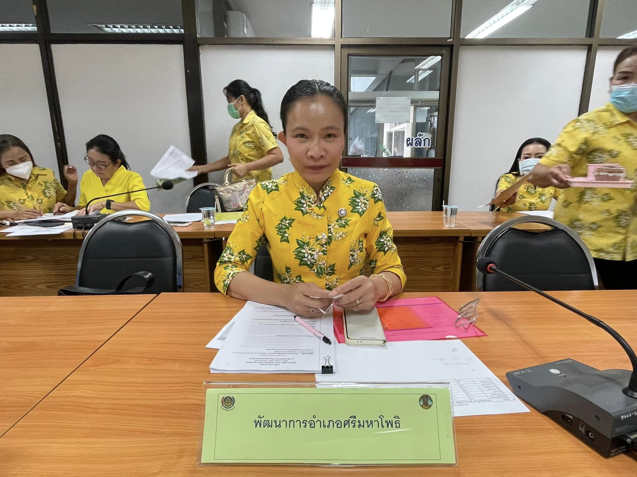 ✨✨”พช.ปราจีนบุรี ประชุมผู้บริหารงานพัฒนาชุมชนและนักวิชาการพัฒนาชุมชนจังหวัด ครั้งที่ 10/2565”