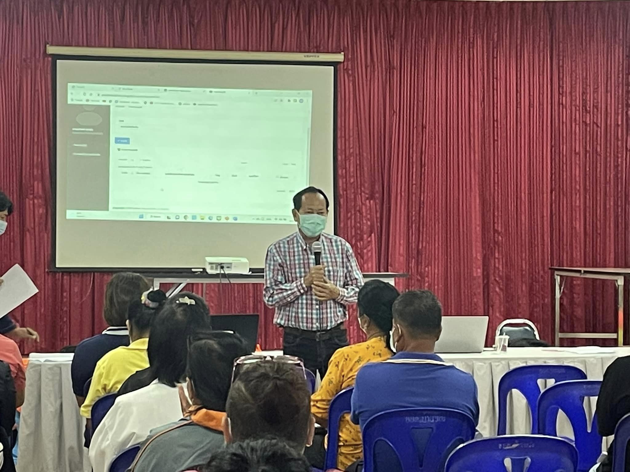 ✨✨”พช.ปราจีนบุรี ร่วมประชุมอาสาสมัครจัดเก็บข้อมูลความจำเป็นพื้นฐาน (จปฐ.) อำเภอเมืองปราจีนบุรี”