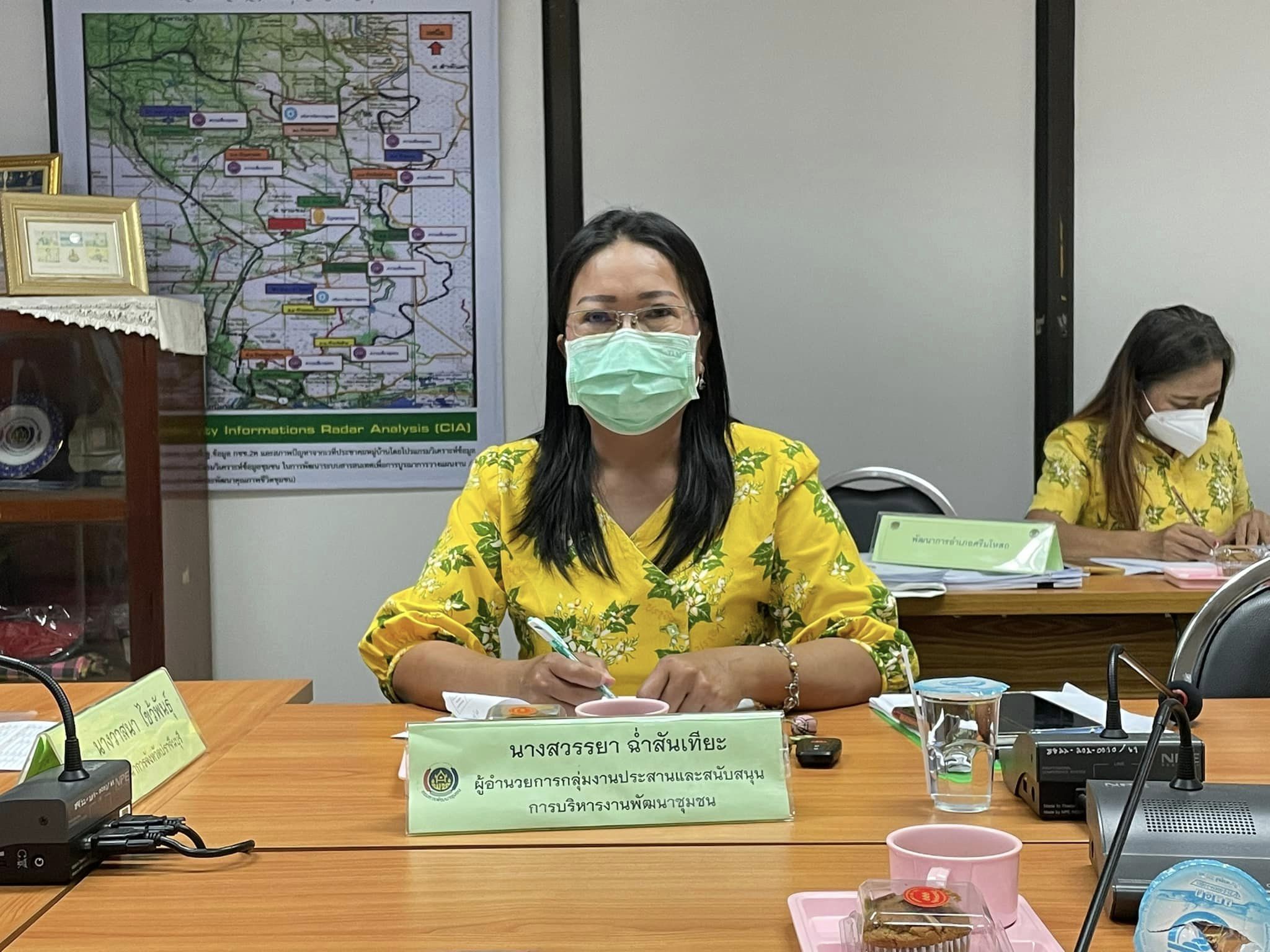 ✨✨”พช.ปราจีนบุรี ประชุมผู้บริหารงานพัฒนาชุมชนและนักวิชาการพัฒนาชุมชนจังหวัด ครั้งที่ 10/2565”
