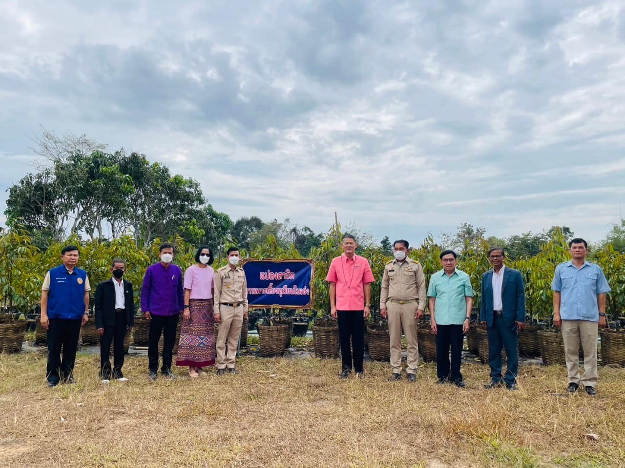 ✨✨”พช.ปราจีนบุรี ประชุมพิจารณา คัดเลือกกำนัน ผู้ใหญ่บ้าน ฯลฯ เข้ารับรางวัล ประจำปี 2566”