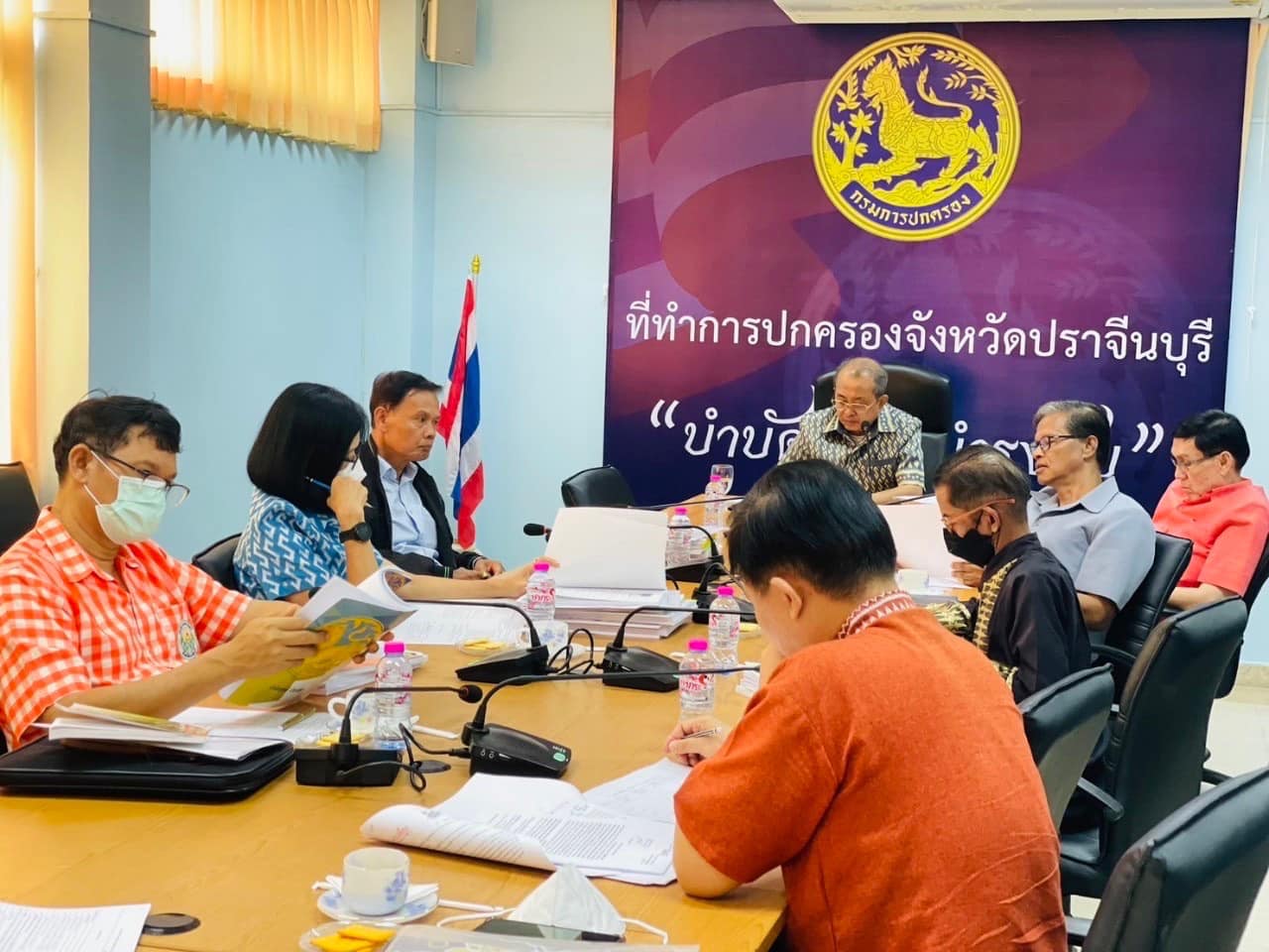 ✨✨”พช.ปราจีนบุรี ประชุมพิจารณา คัดเลือกกำนัน ผู้ใหญ่บ้าน ฯลฯ เข้ารับรางวัล ประจำปี 2566”