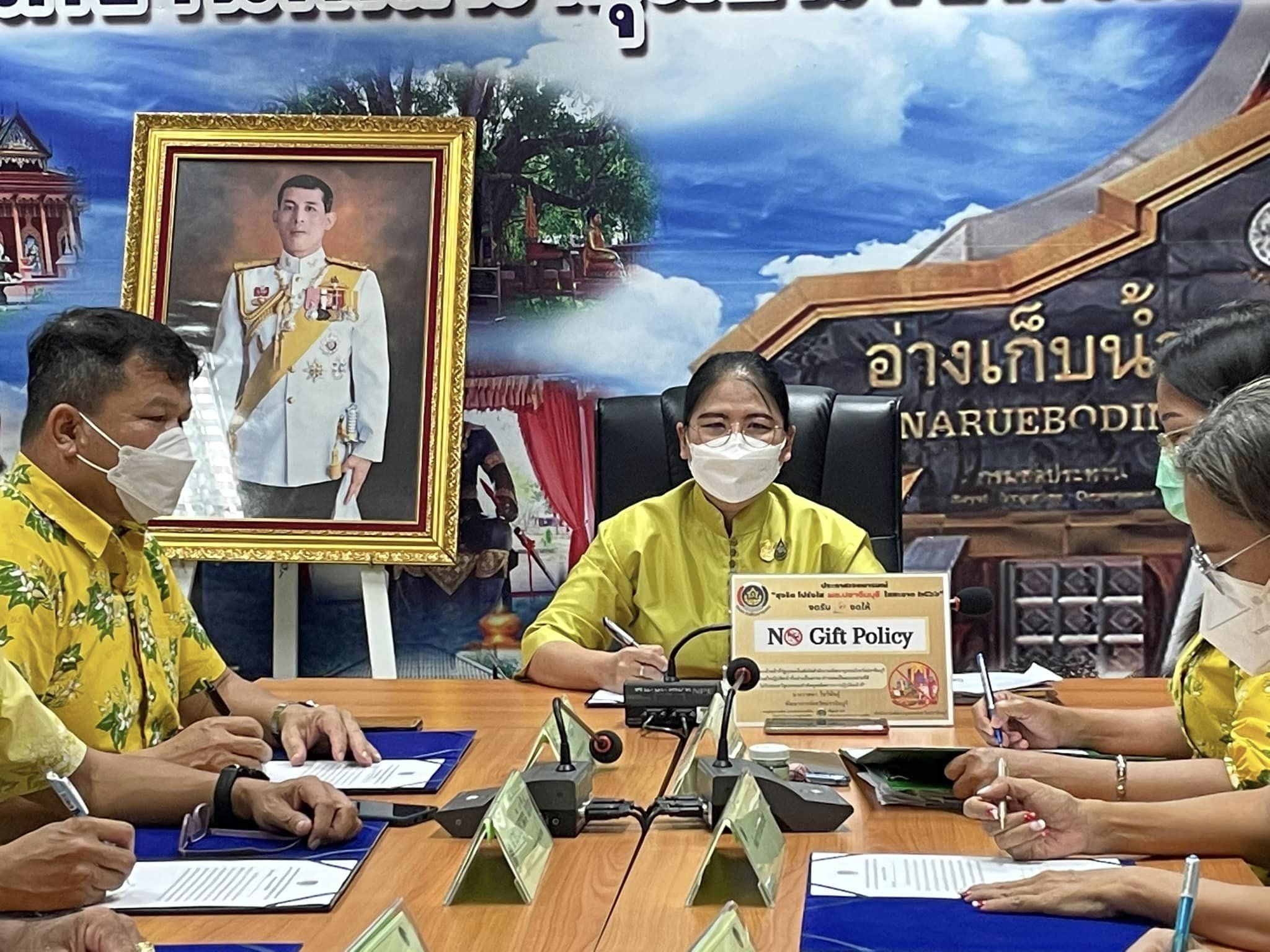 ✨✨”พช.ปราจีนบุรี ประกาศเจตนารมณ์ “ สุจริต โปร่งใส มหาดไทย ใสสะอาด 2566” และ “ งดรับ งดให้” ของขวัญ ของกำนันทุกชนิดจากการปฎิบัติหน้าที่ (No Gift Policy)”