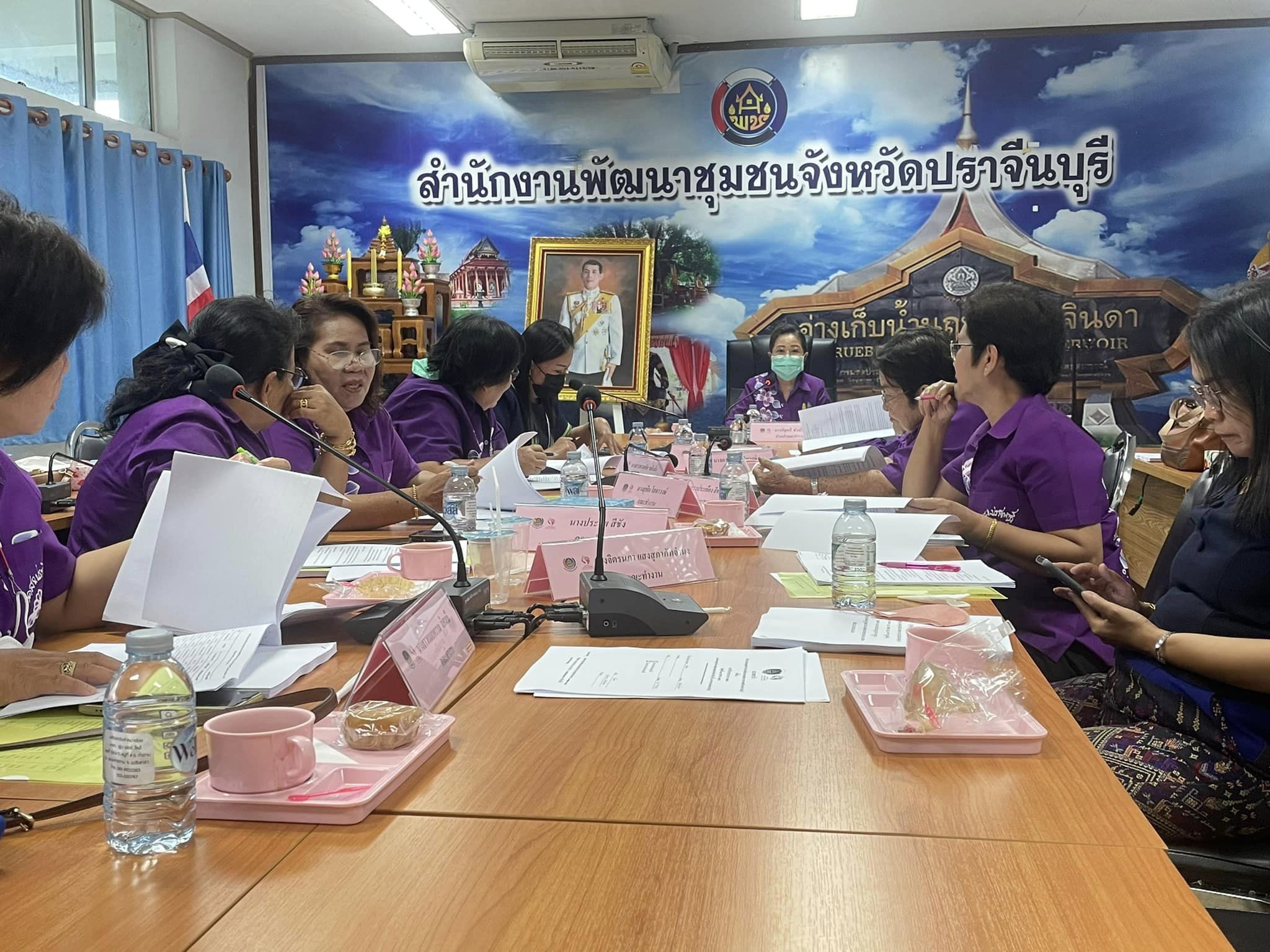 ✨✨”พช.ปราจีนบุรี ประชุมคณะทำงานขับเคลื่อนกองทุนพัฒนาบทบาทสตรีจังหวัดปราจีนบุรี ครั้งที่ 2 ประจำปีงบประมาณ พ.ศ. 2566”