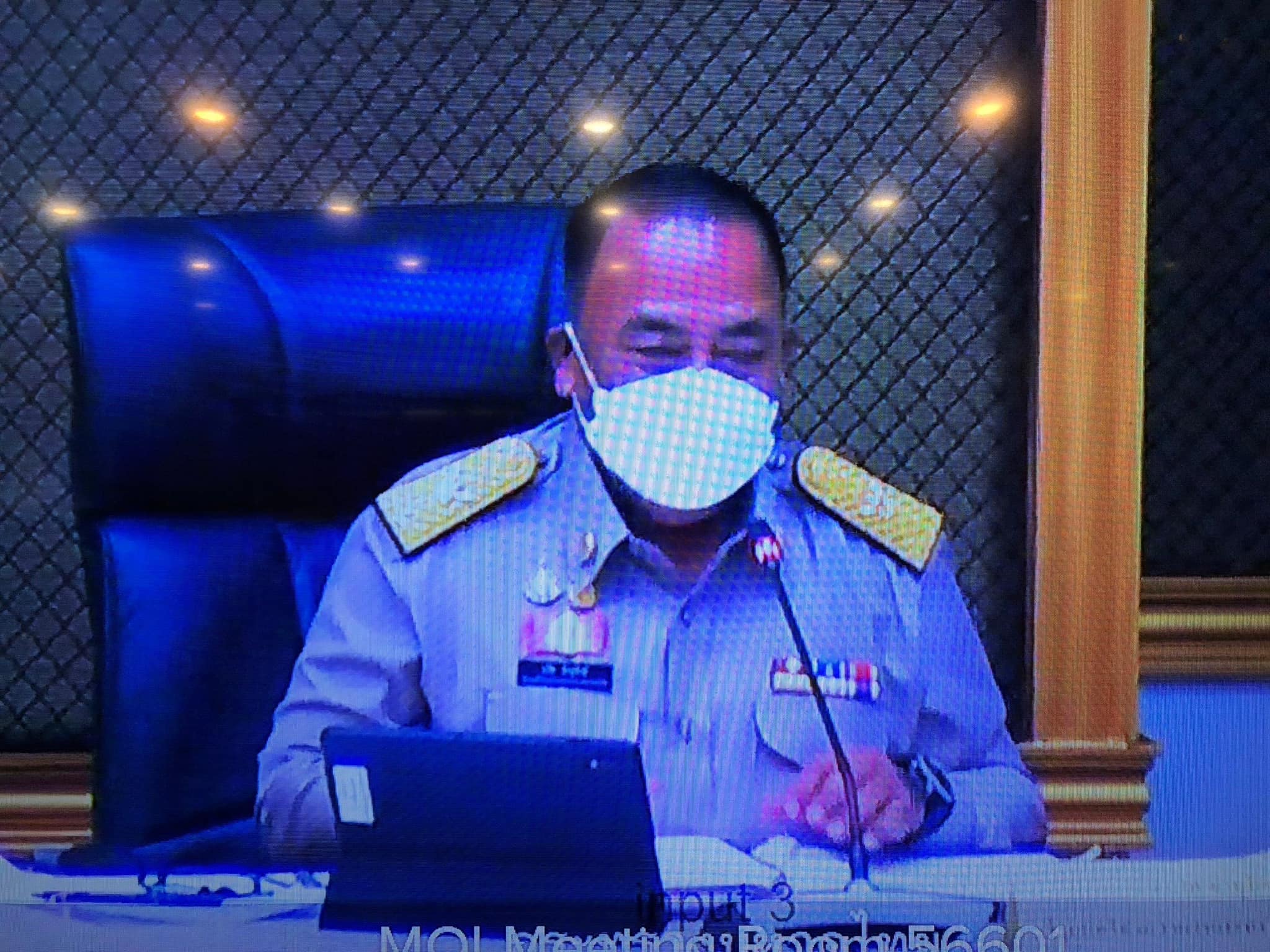 ✨✨”พช.ปราจีนบุรี ร่วมประชุมขับเคลื่อนและติดตามนโยบายของรัฐบาลและภารกิจสำคัญของกระทรวงมหาดไทย ประจำปีงบประมาณพ.ศ. 2566 (เดือนมกราคม 2566) ผ่านระบบวีดีทัศน์ทางไกล (VCS)”