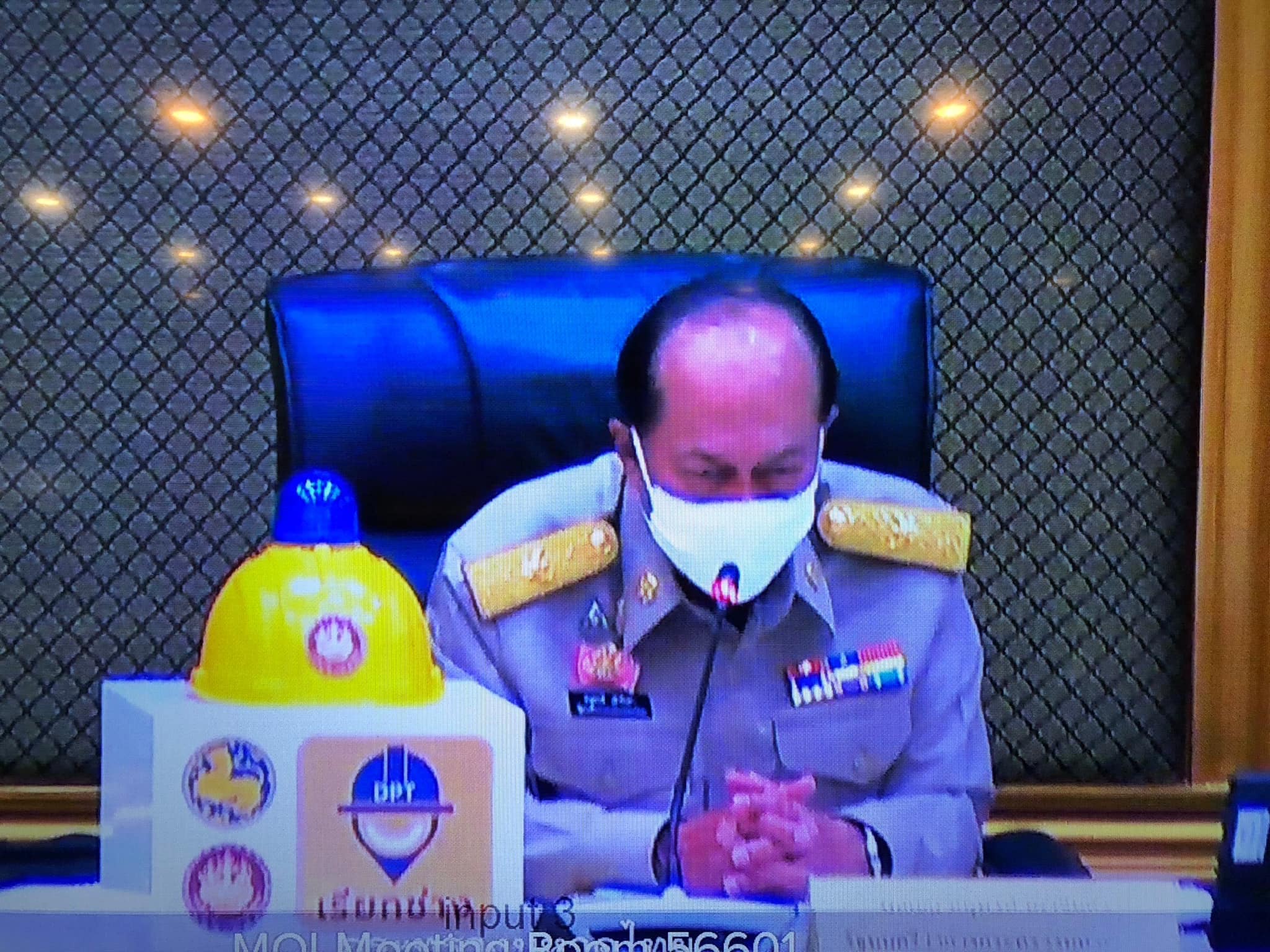 ✨✨”พช.ปราจีนบุรี ร่วมประชุมขับเคลื่อนและติดตามนโยบายของรัฐบาลและภารกิจสำคัญของกระทรวงมหาดไทย ประจำปีงบประมาณพ.ศ. 2566 (เดือนมกราคม 2566) ผ่านระบบวีดีทัศน์ทางไกล (VCS)”