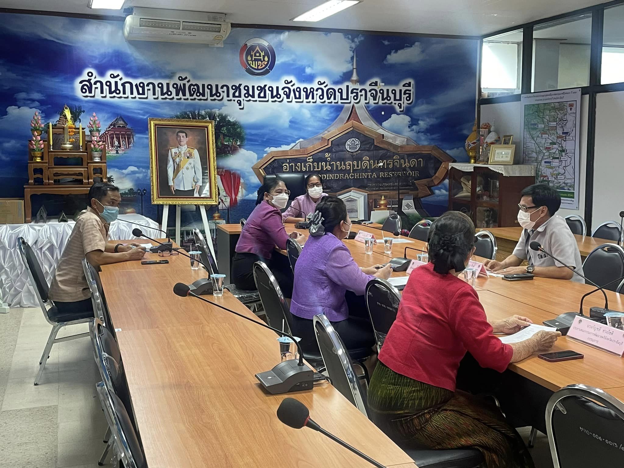 ✨✨”พช.ปราจีนบุรี ประชุมพิจารณาคลิปวิดีโอการประกวดร้องเพลงรำวงมหาดไทย”