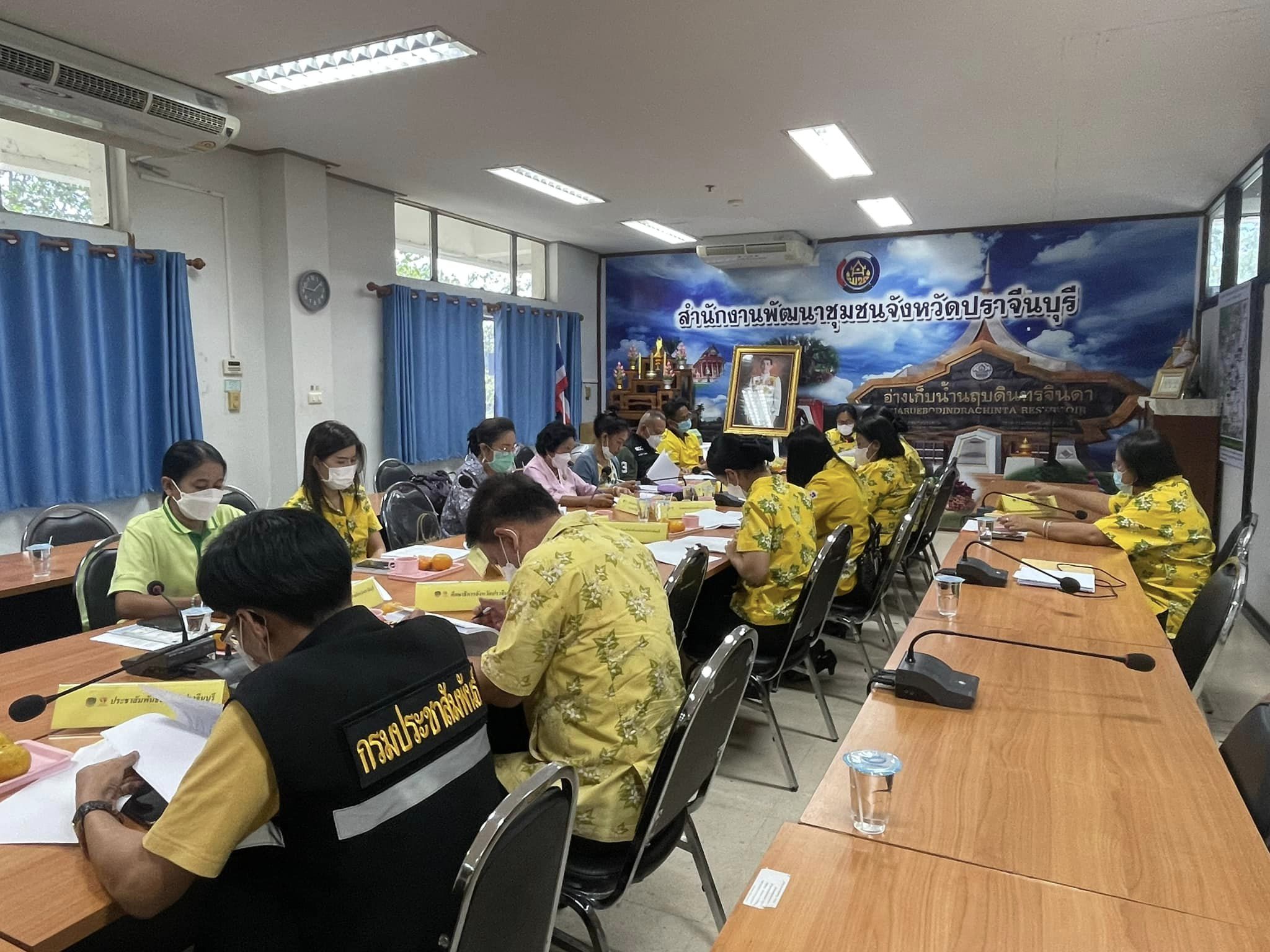 ✨✨”พช.ปราจีนบุรี ประชุมคณะกรรมการบริหารกองทุนพัฒนาเด็กชนบทในพระราชูปถัมภ์ สมเด็จพระเทพรัตนราชสุดาฯ สยามบรมราชกุมารี จังหวัดปราจีนบุรี ครั้งที่ 1/2566”