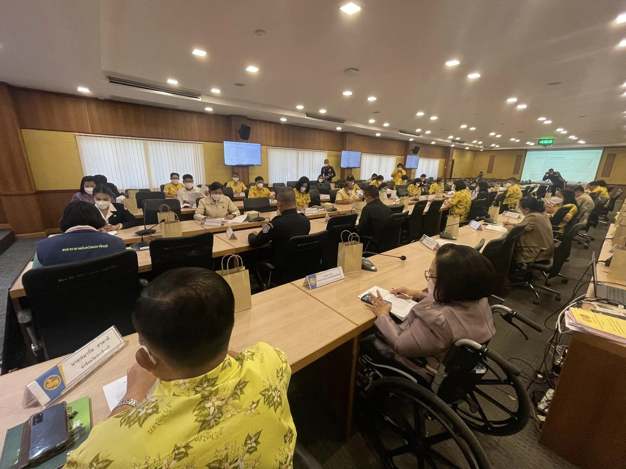 ✨✨”พช.ปราจีนบุรี ร่วมประชุมการจัดงานวันรวมน้ำใจสู่กาชาดจังหวัดปราจีนบุรี ประจำปี 2566”