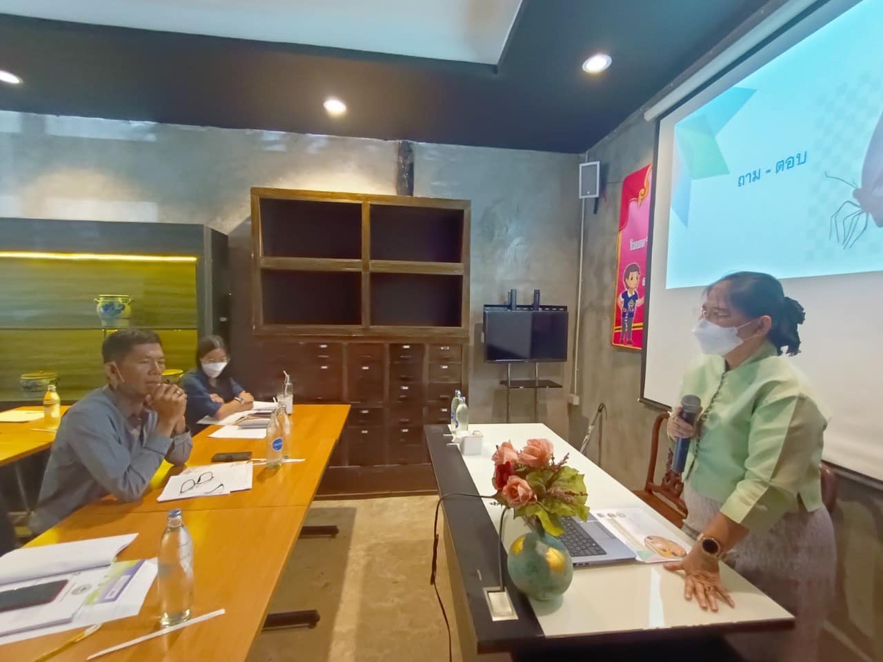 ✨✨”พช.ปราจีนบุรี ประชุมเชิงปฏิบัติการสร้างทีมขับเคลื่อนการออมและการพัฒนาทักษะทางการเงิน (Financial Literacy)”
